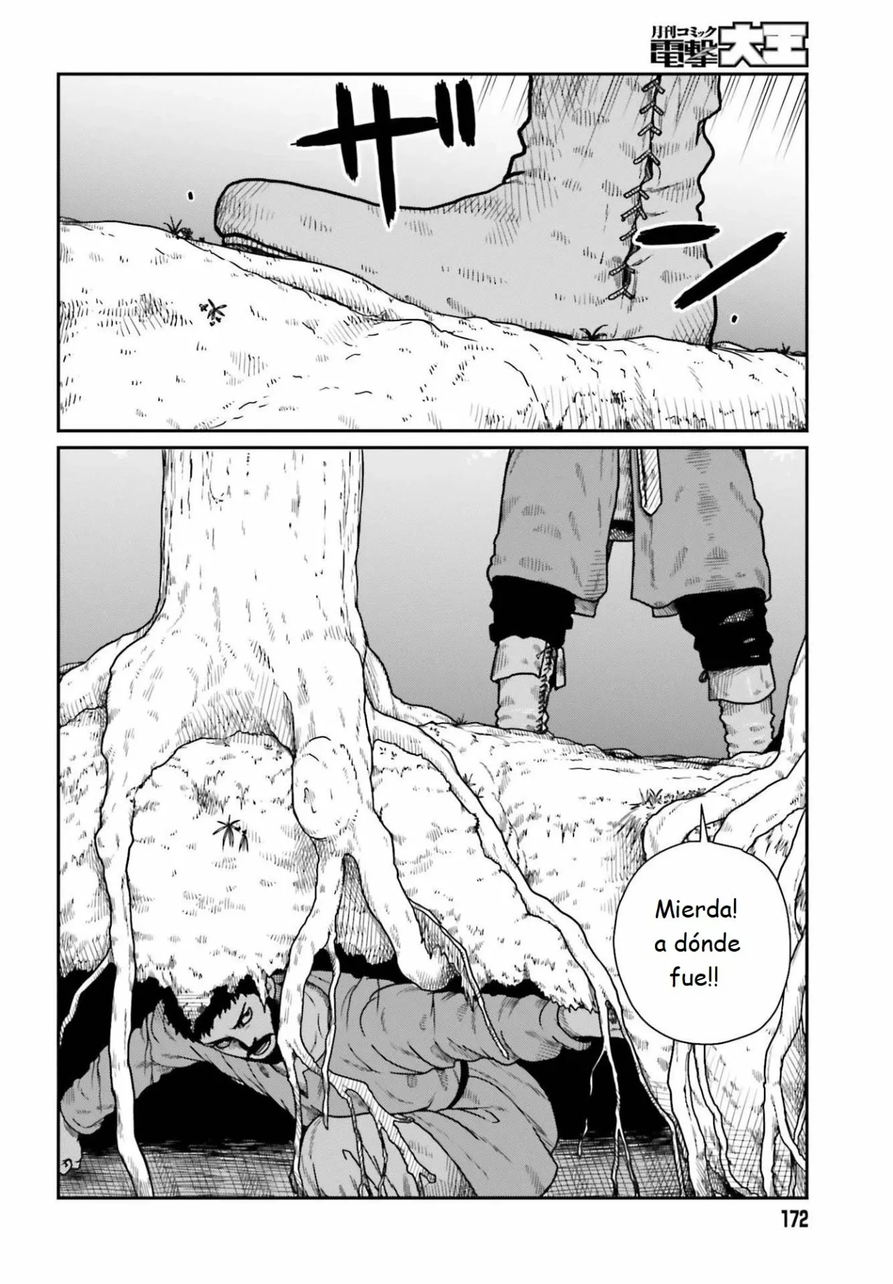 Yajin Tensei: Karate Survivor in Another World Capítulo 21 - Page 2