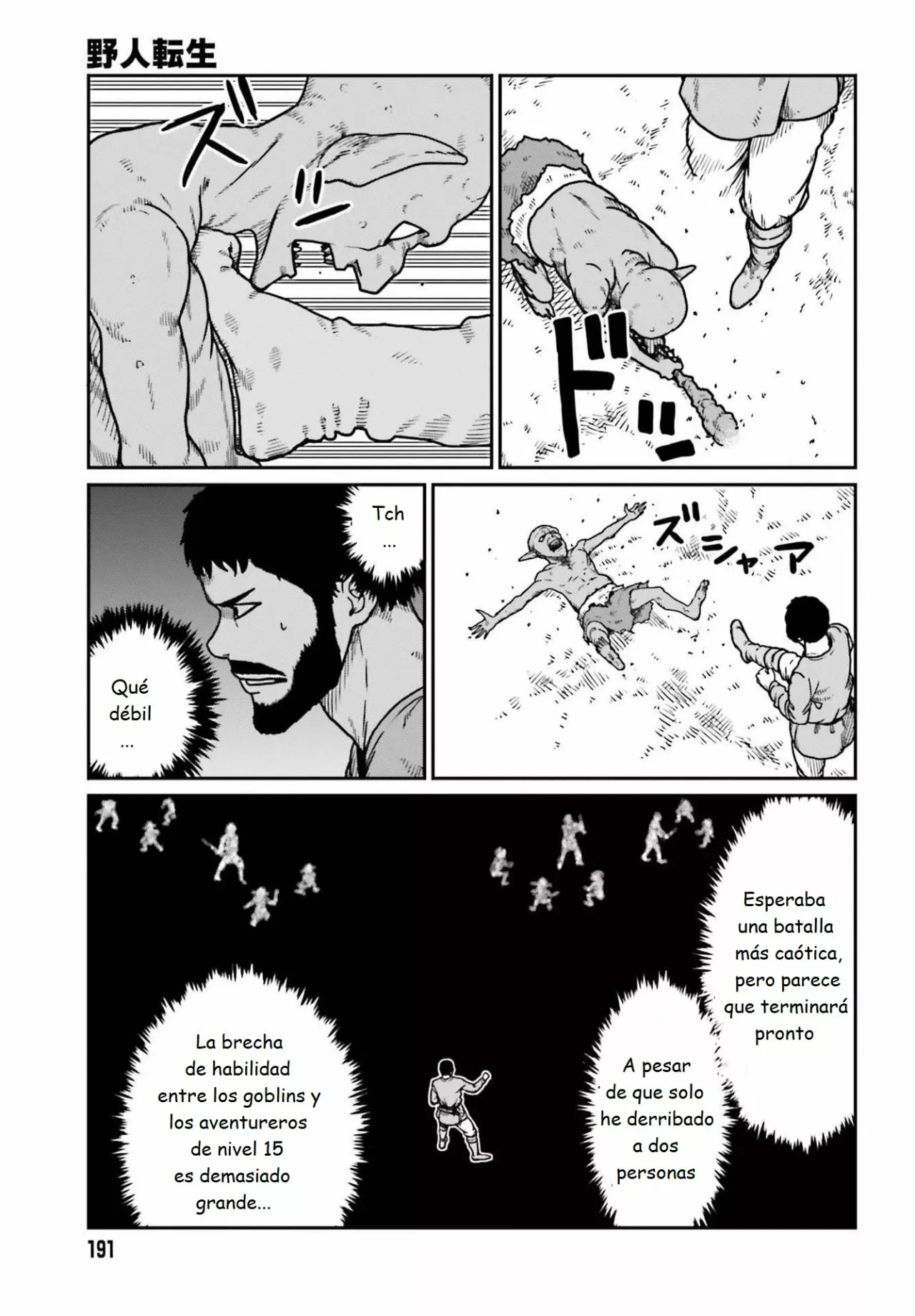 Yajin Tensei: Karate Survivor in Another World Capítulo 21 - Page 20