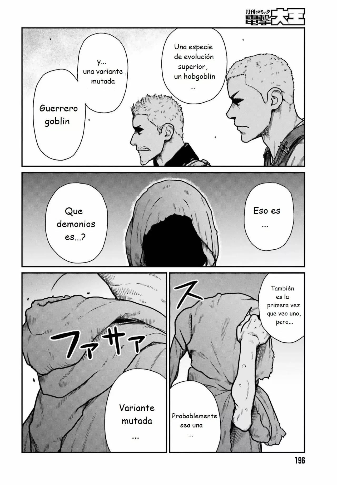 Yajin Tensei: Karate Survivor in Another World Capítulo 21 - Page 25