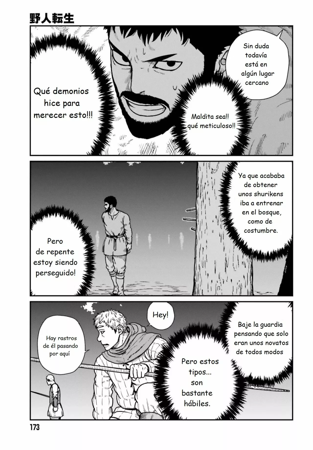 Yajin Tensei: Karate Survivor in Another World Capítulo 21 - Page 3