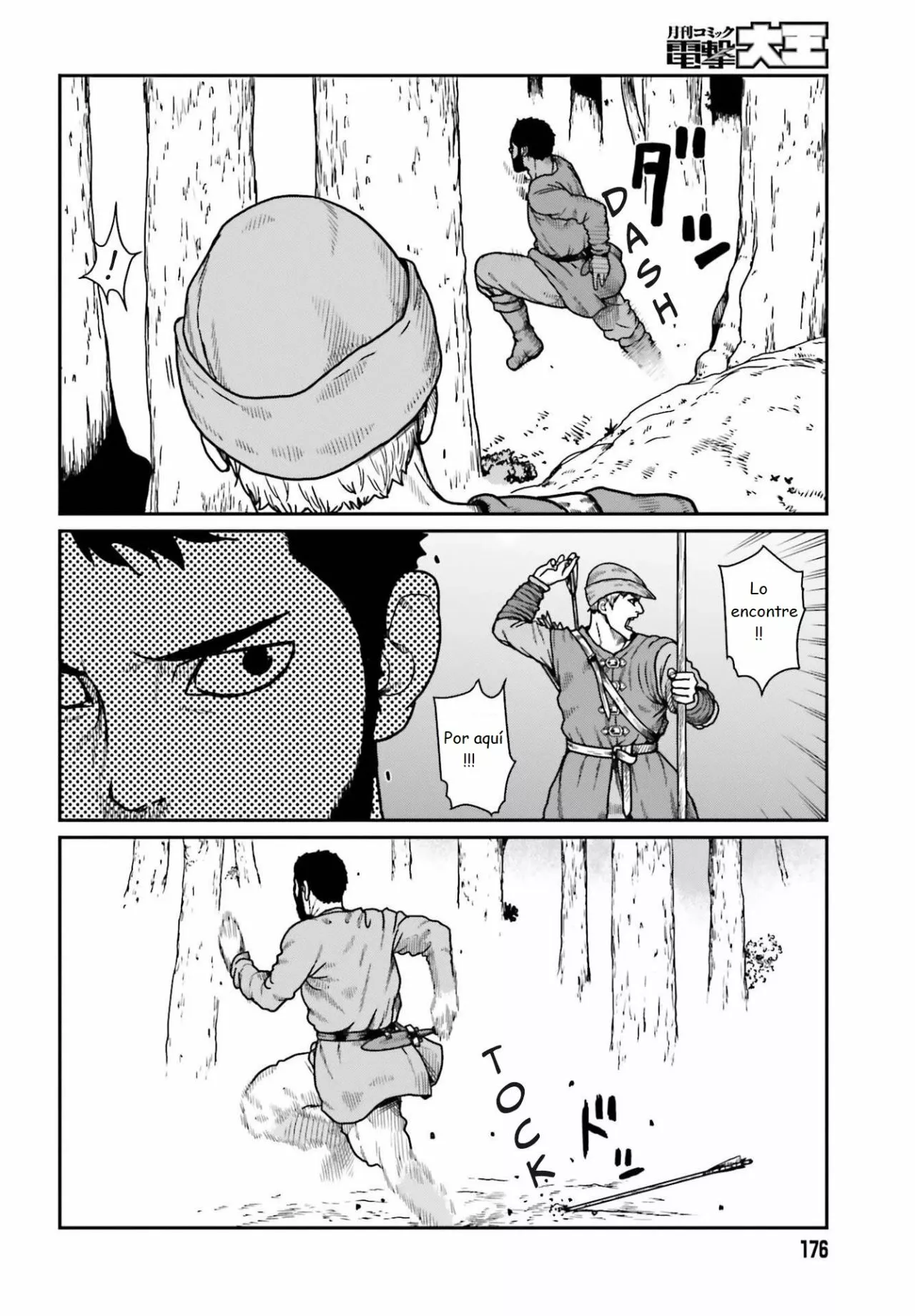 Yajin Tensei: Karate Survivor in Another World Capítulo 21 - Page 6