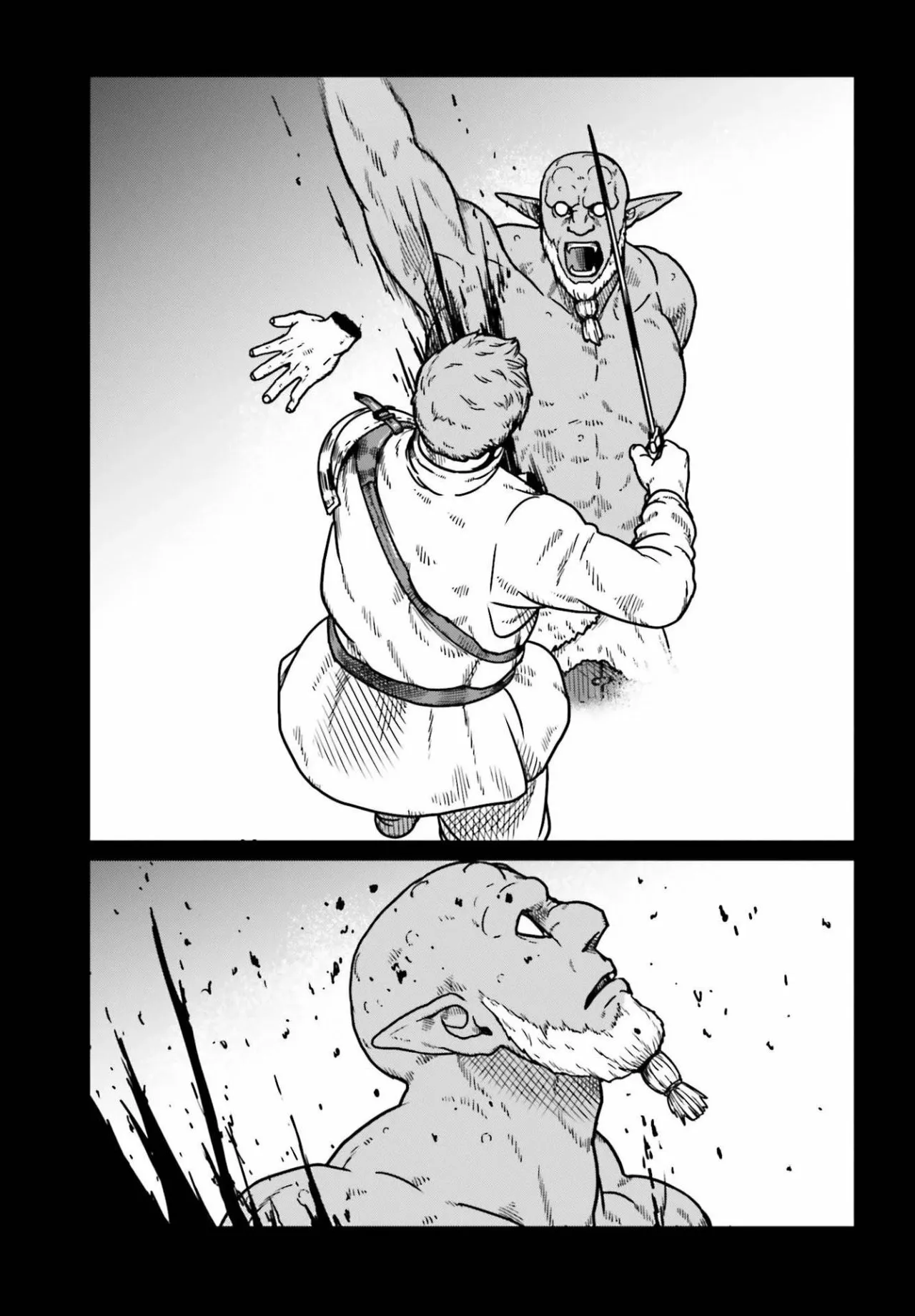Yajin Tensei: Karate Survivor in Another World Capítulo 22 - Page 11