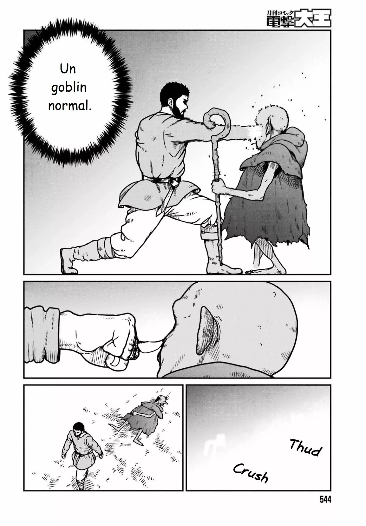 Yajin Tensei: Karate Survivor in Another World Capítulo 22 - Page 24