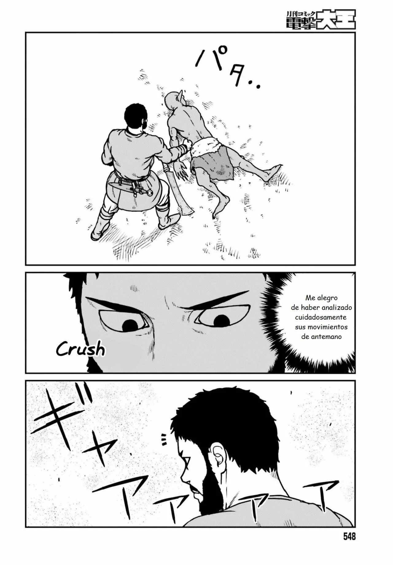 Yajin Tensei: Karate Survivor in Another World Capítulo 22 - Page 28