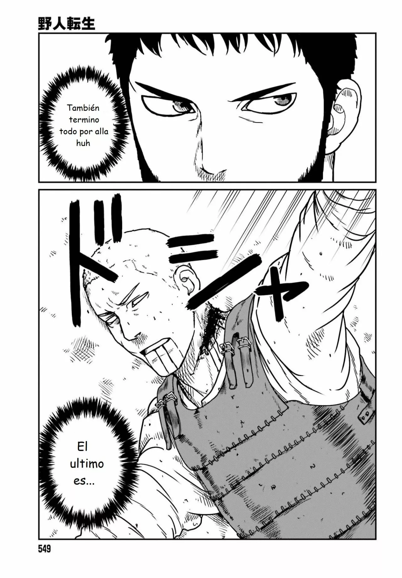 Yajin Tensei: Karate Survivor in Another World Capítulo 22 - Page 29