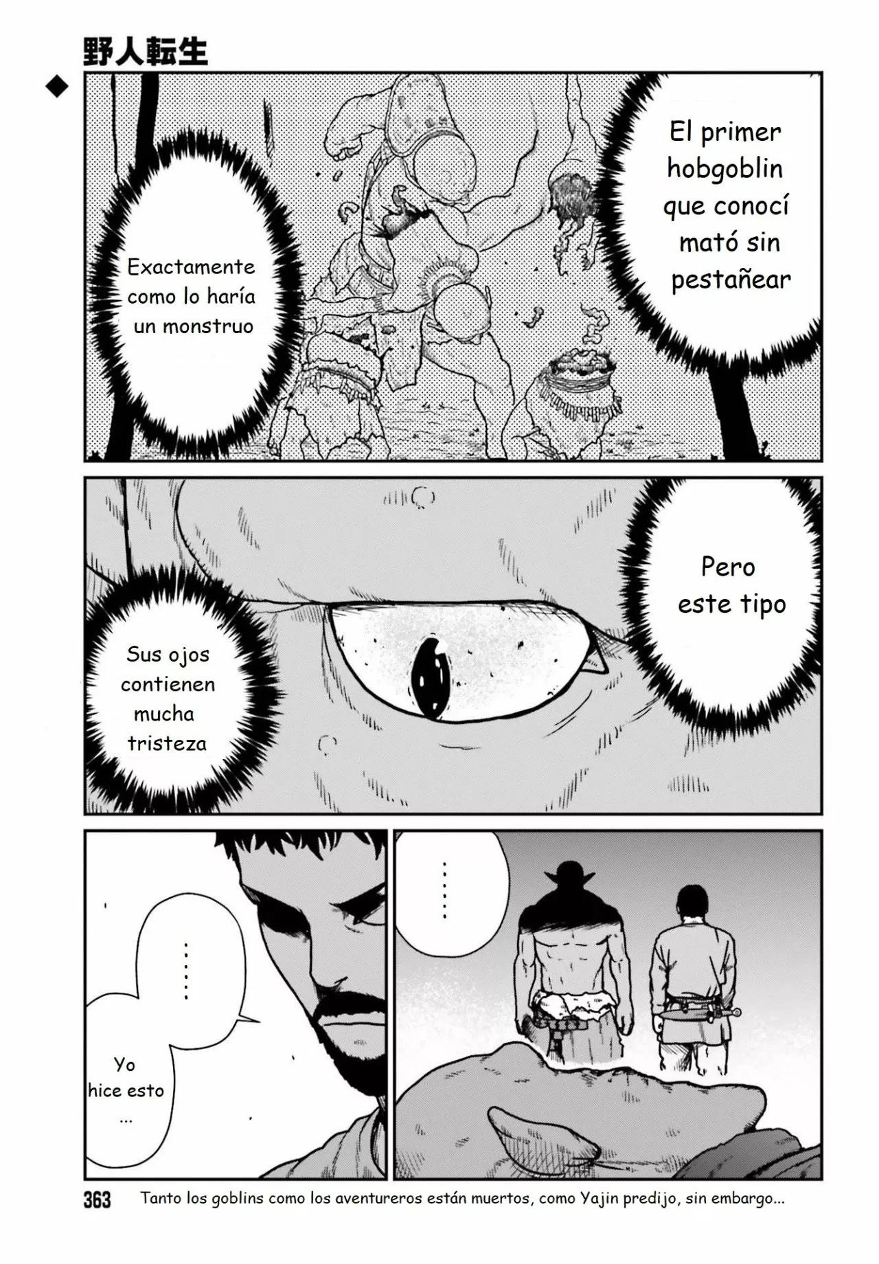 Yajin Tensei: Karate Survivor in Another World Capítulo 23 - Page 1