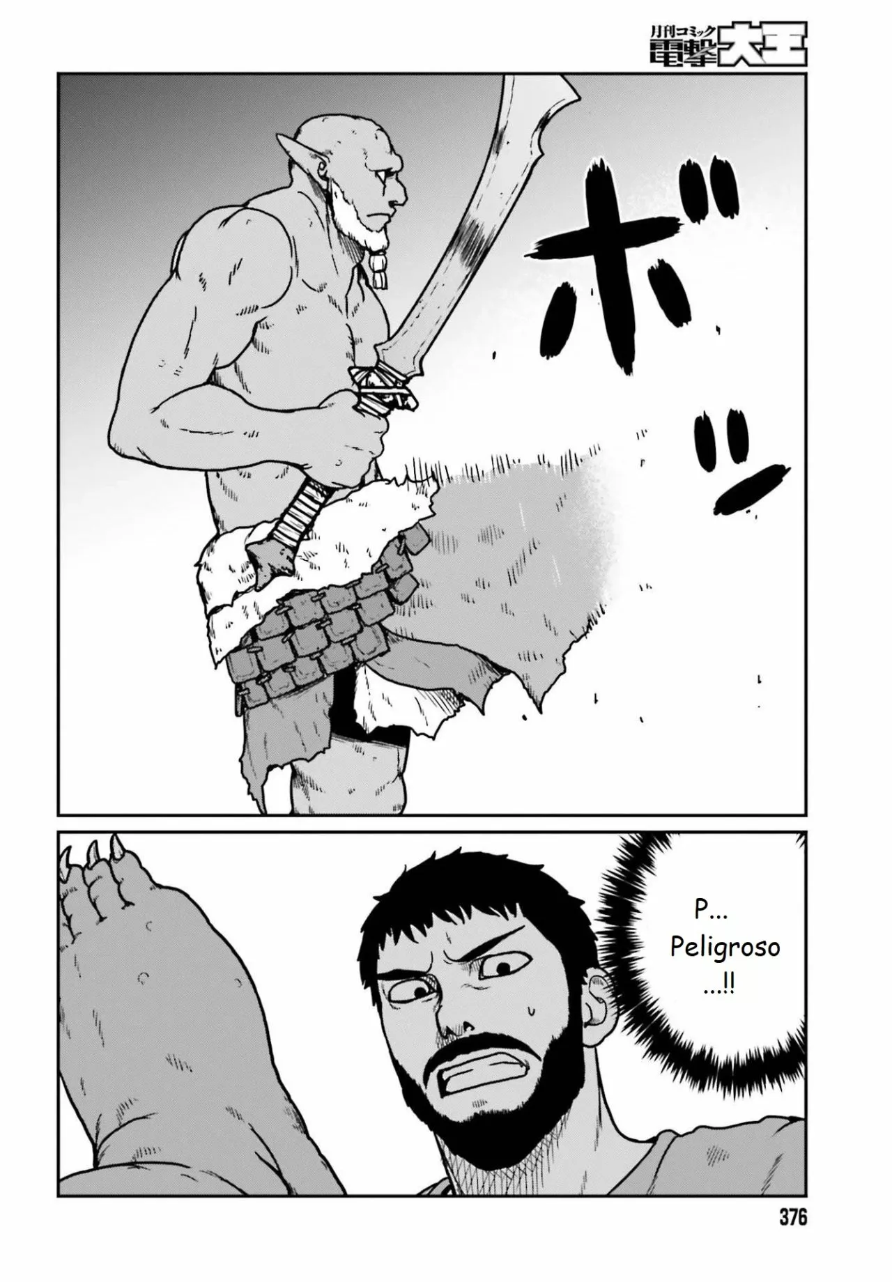 Yajin Tensei: Karate Survivor in Another World Capítulo 23 - Page 14