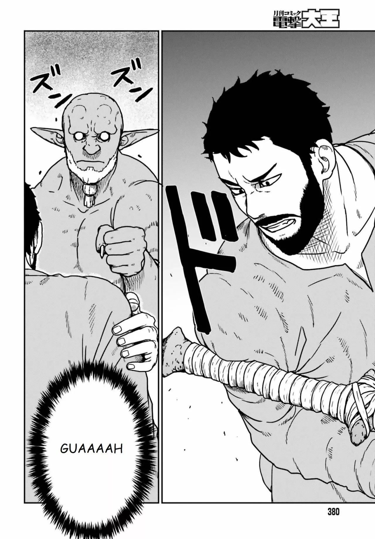 Yajin Tensei: Karate Survivor in Another World Capítulo 23 - Page 18