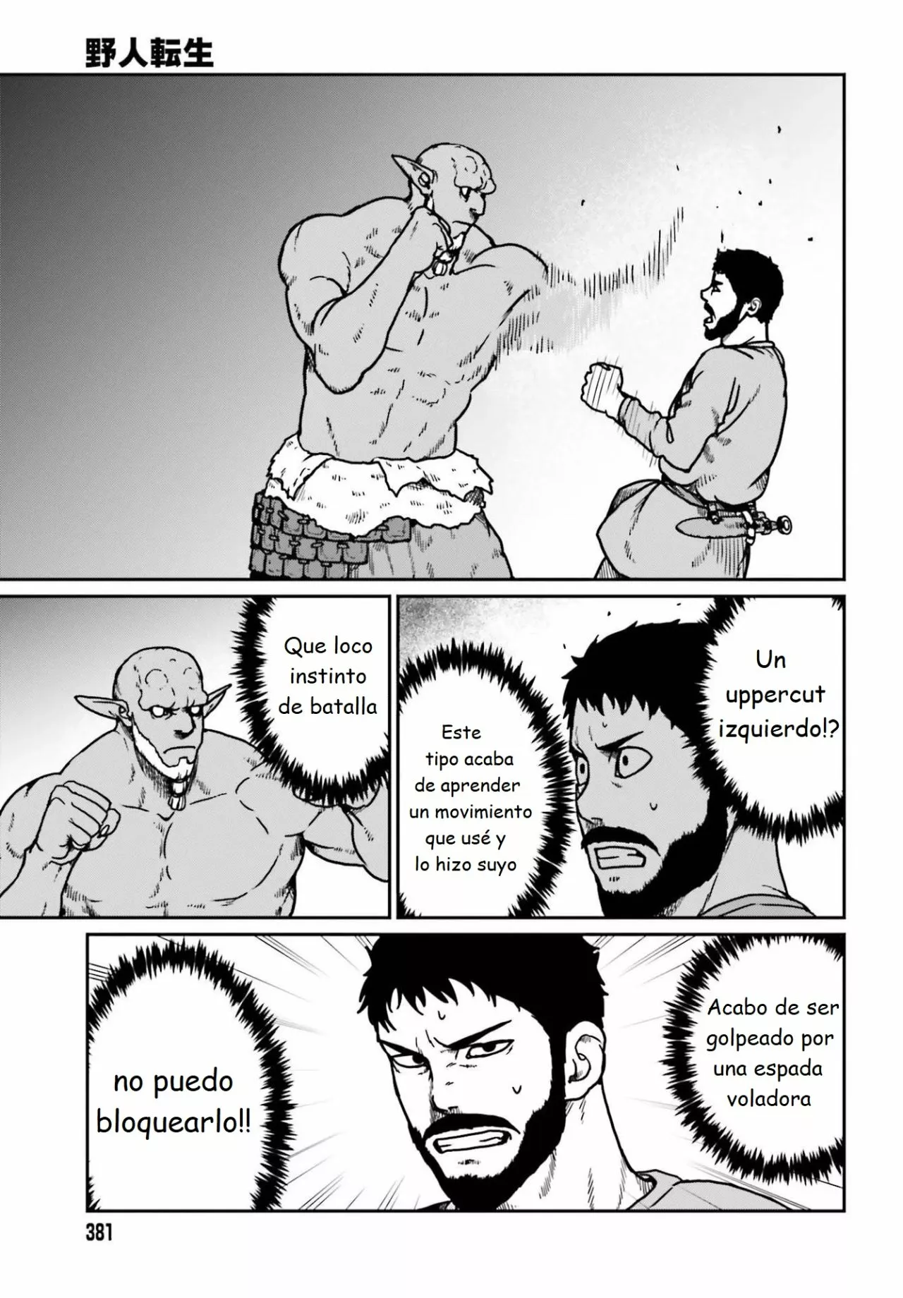 Yajin Tensei: Karate Survivor in Another World Capítulo 23 - Page 19