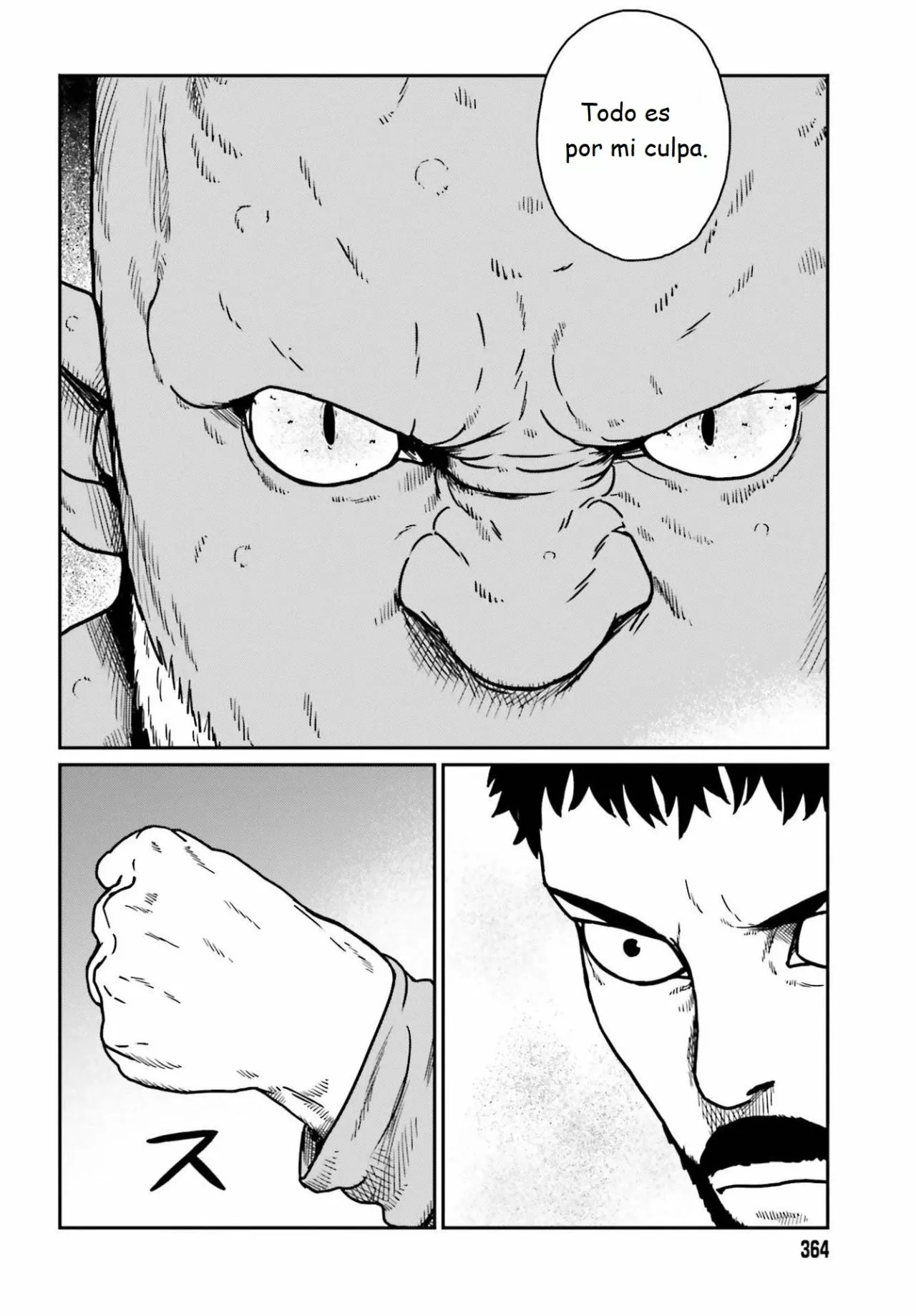 Yajin Tensei: Karate Survivor in Another World Capítulo 23 - Page 2