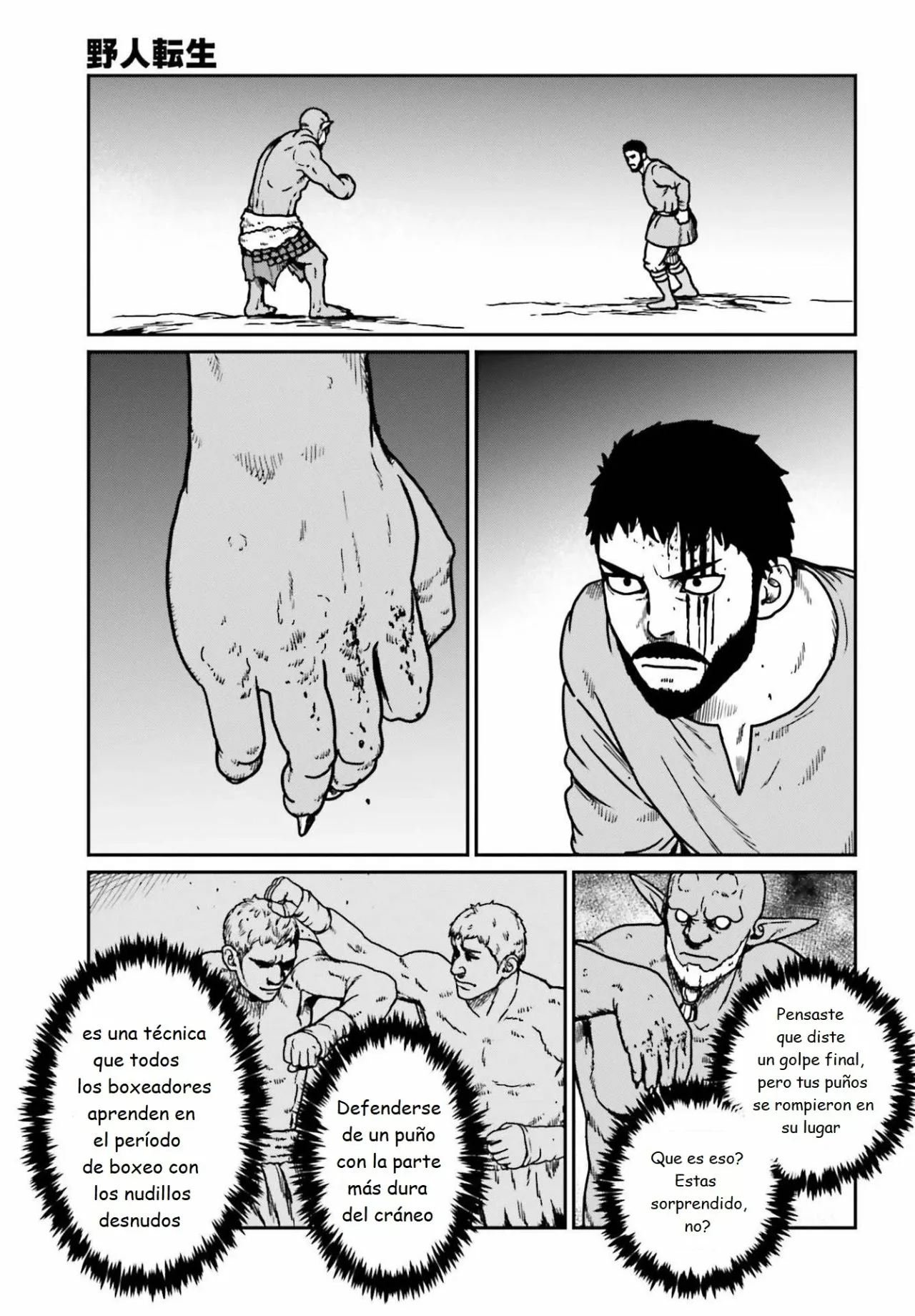 Yajin Tensei: Karate Survivor in Another World Capítulo 23 - Page 21