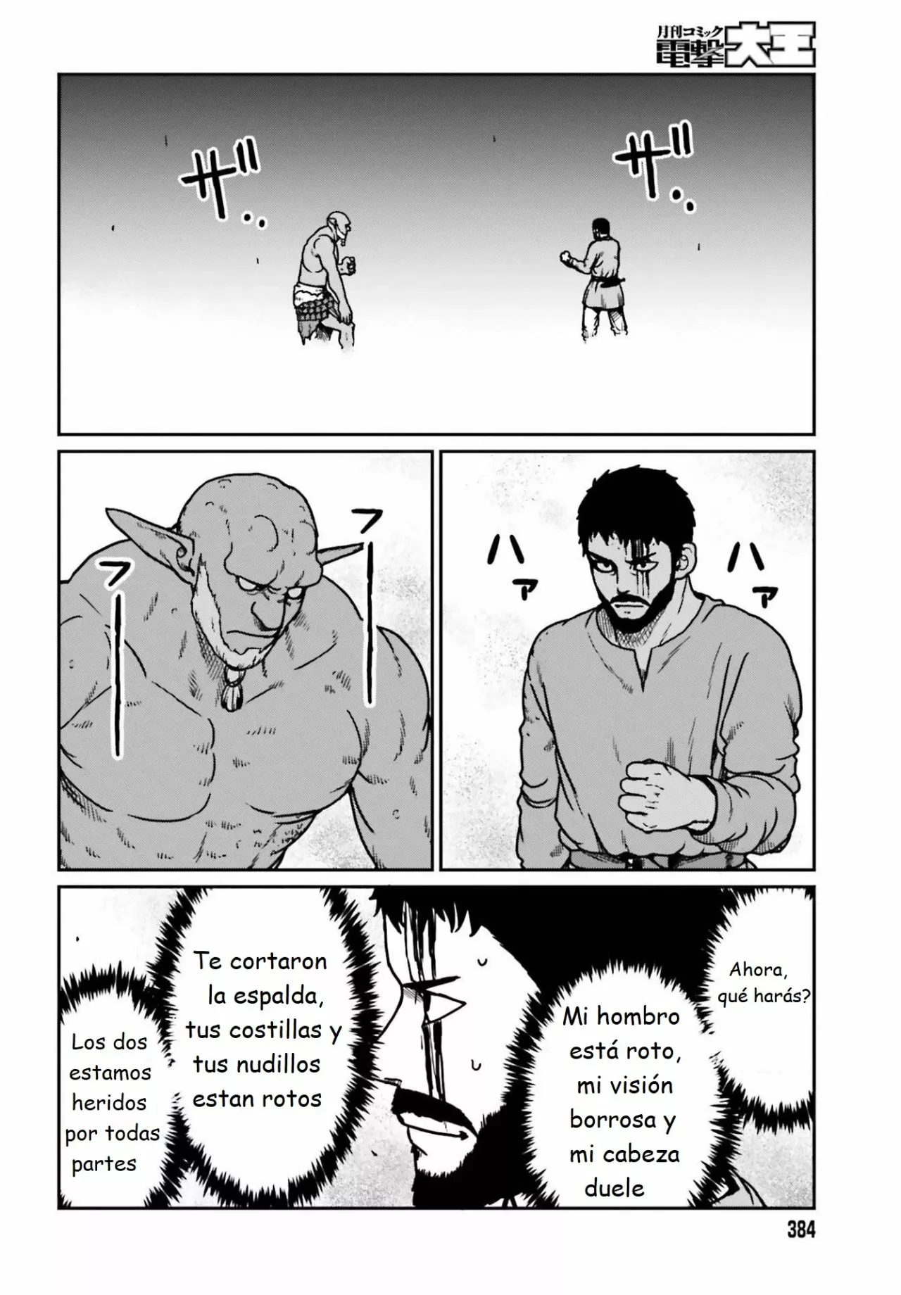 Yajin Tensei: Karate Survivor in Another World Capítulo 23 - Page 22