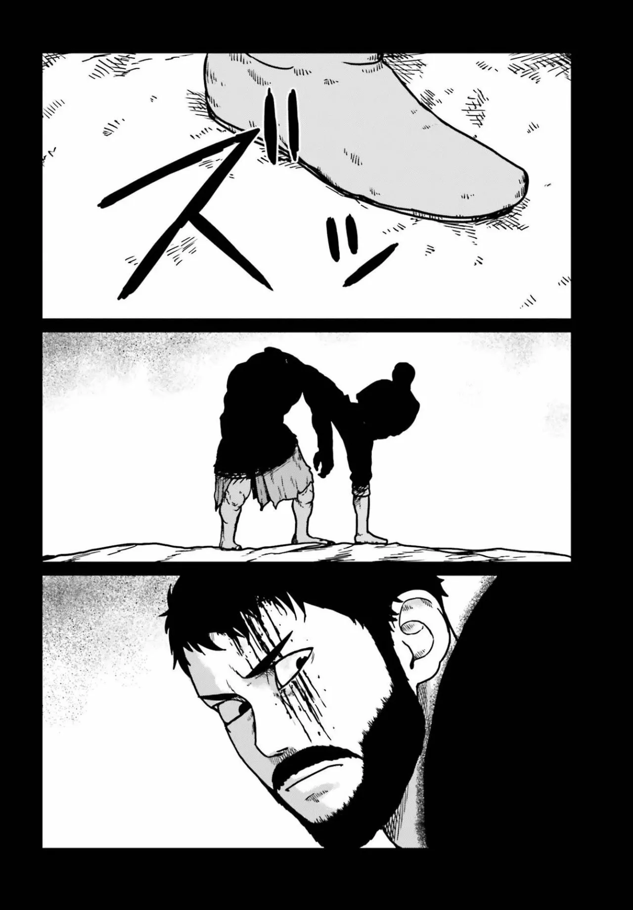 Yajin Tensei: Karate Survivor in Another World Capítulo 23 - Page 28