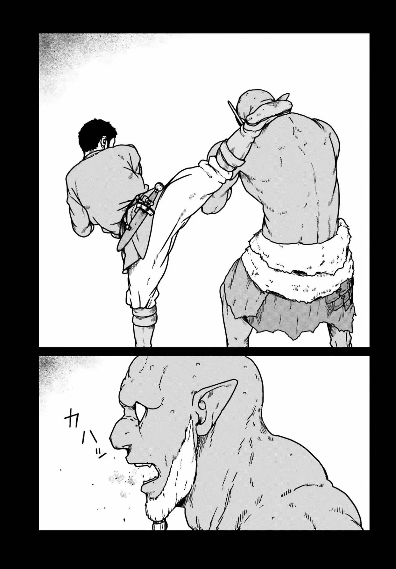 Yajin Tensei: Karate Survivor in Another World Capítulo 23 - Page 29