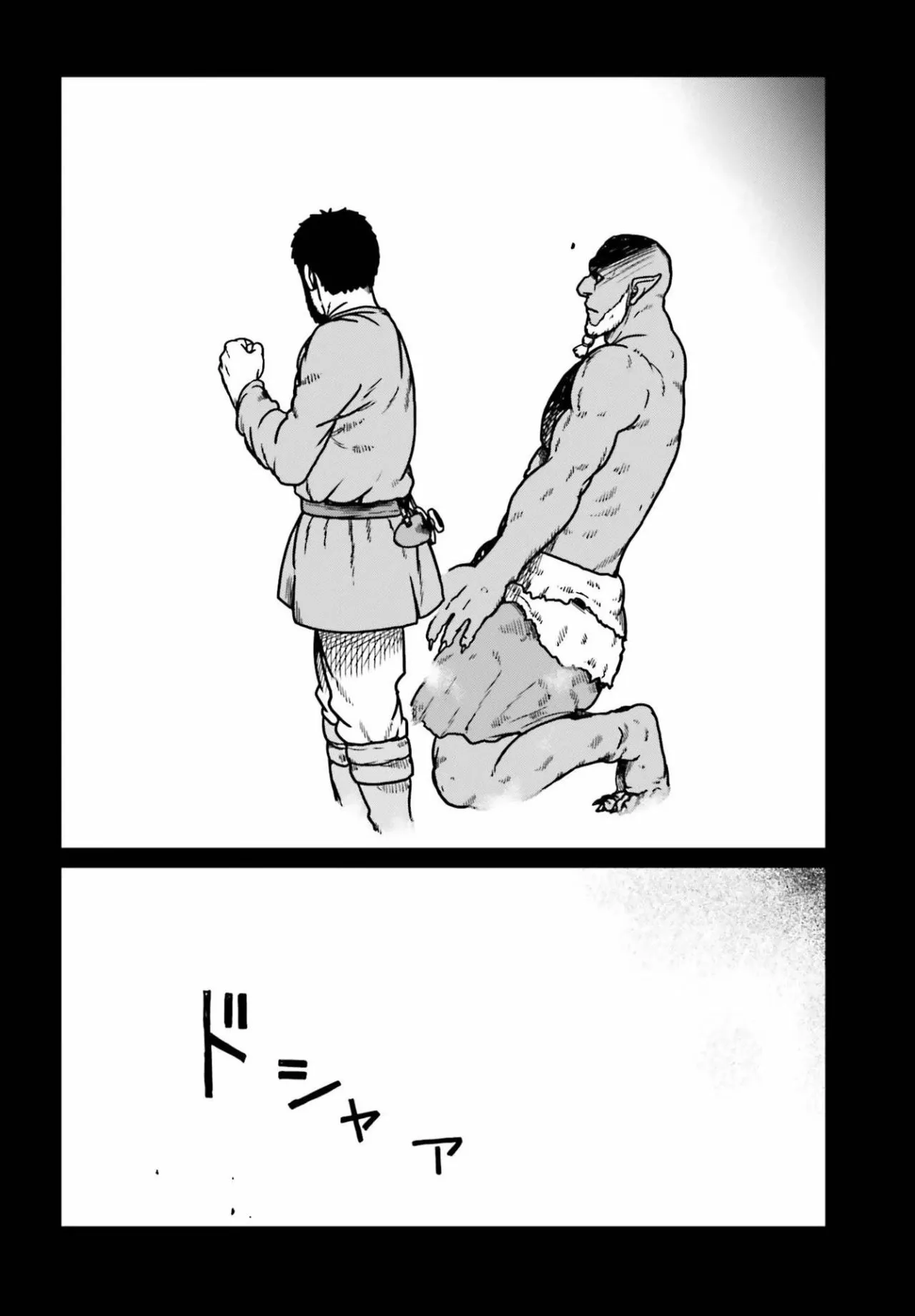 Yajin Tensei: Karate Survivor in Another World Capítulo 23 - Page 30