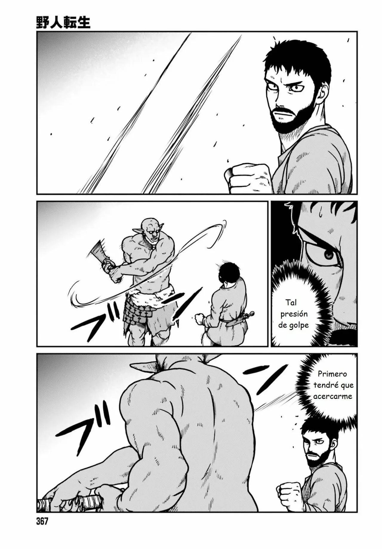 Yajin Tensei: Karate Survivor in Another World Capítulo 23 - Page 5