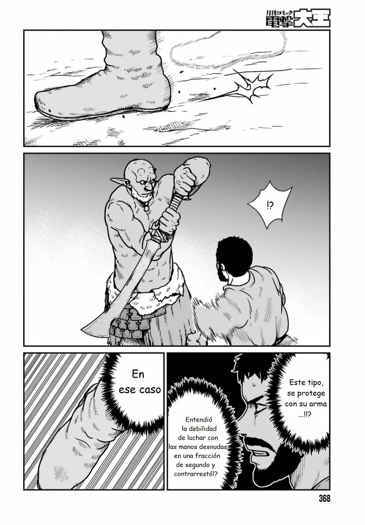Yajin Tensei: Karate Survivor in Another World Capítulo 23 - Page 6