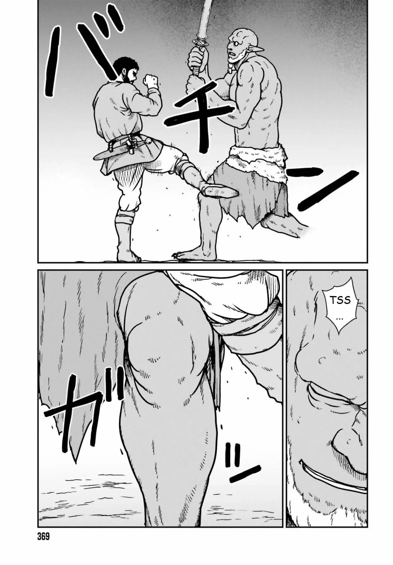 Yajin Tensei: Karate Survivor in Another World Capítulo 23 - Page 7