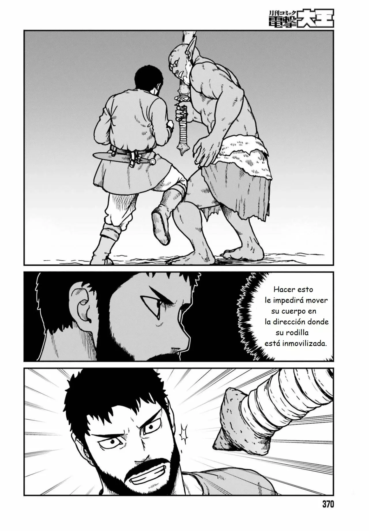 Yajin Tensei: Karate Survivor in Another World Capítulo 23 - Page 8