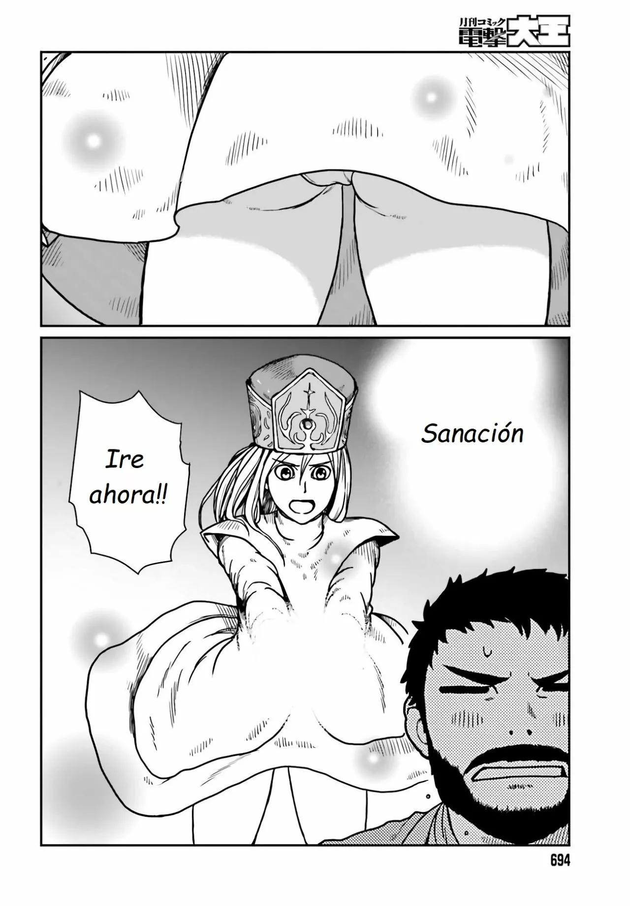 Yajin Tensei: Karate Survivor in Another World Capítulo 24 - Page 10