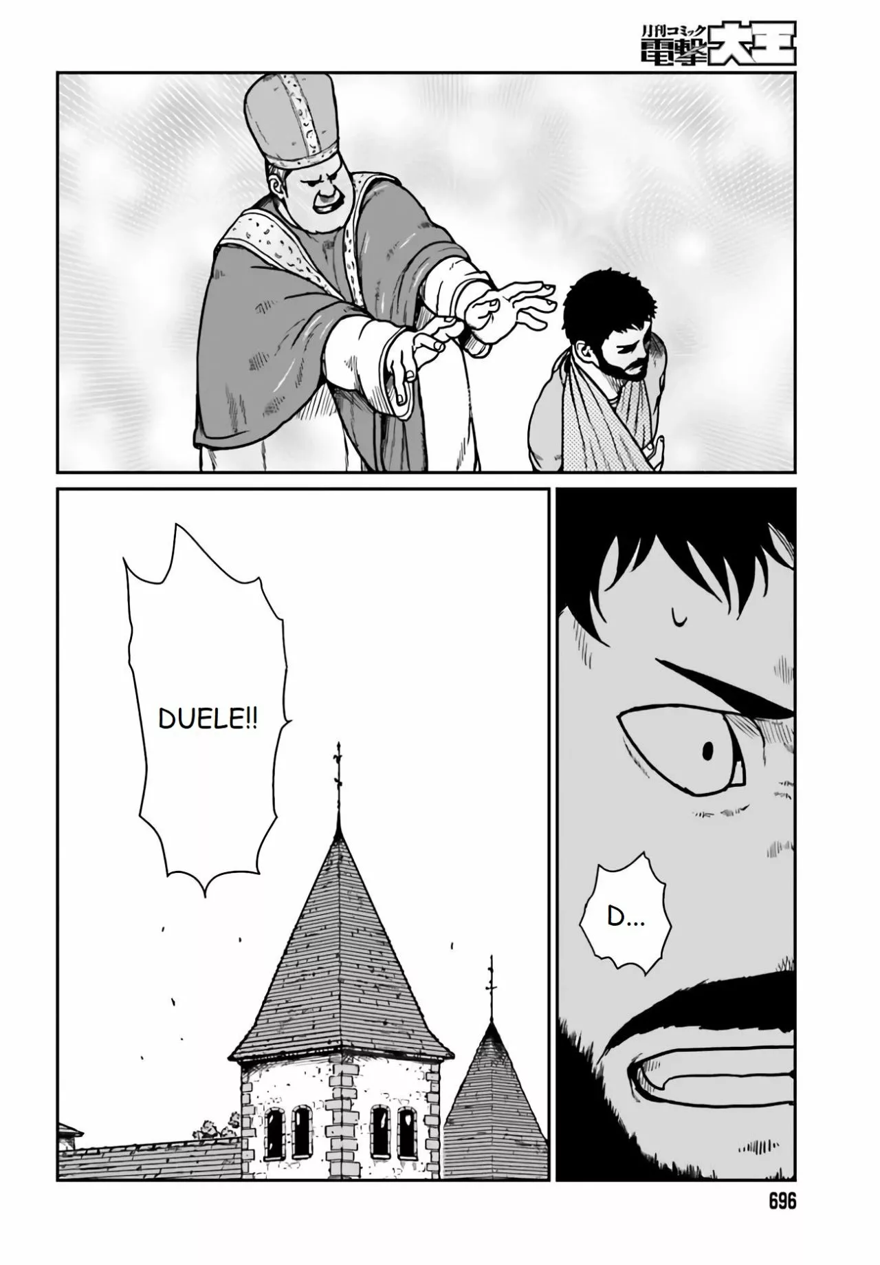 Yajin Tensei: Karate Survivor in Another World Capítulo 24 - Page 12