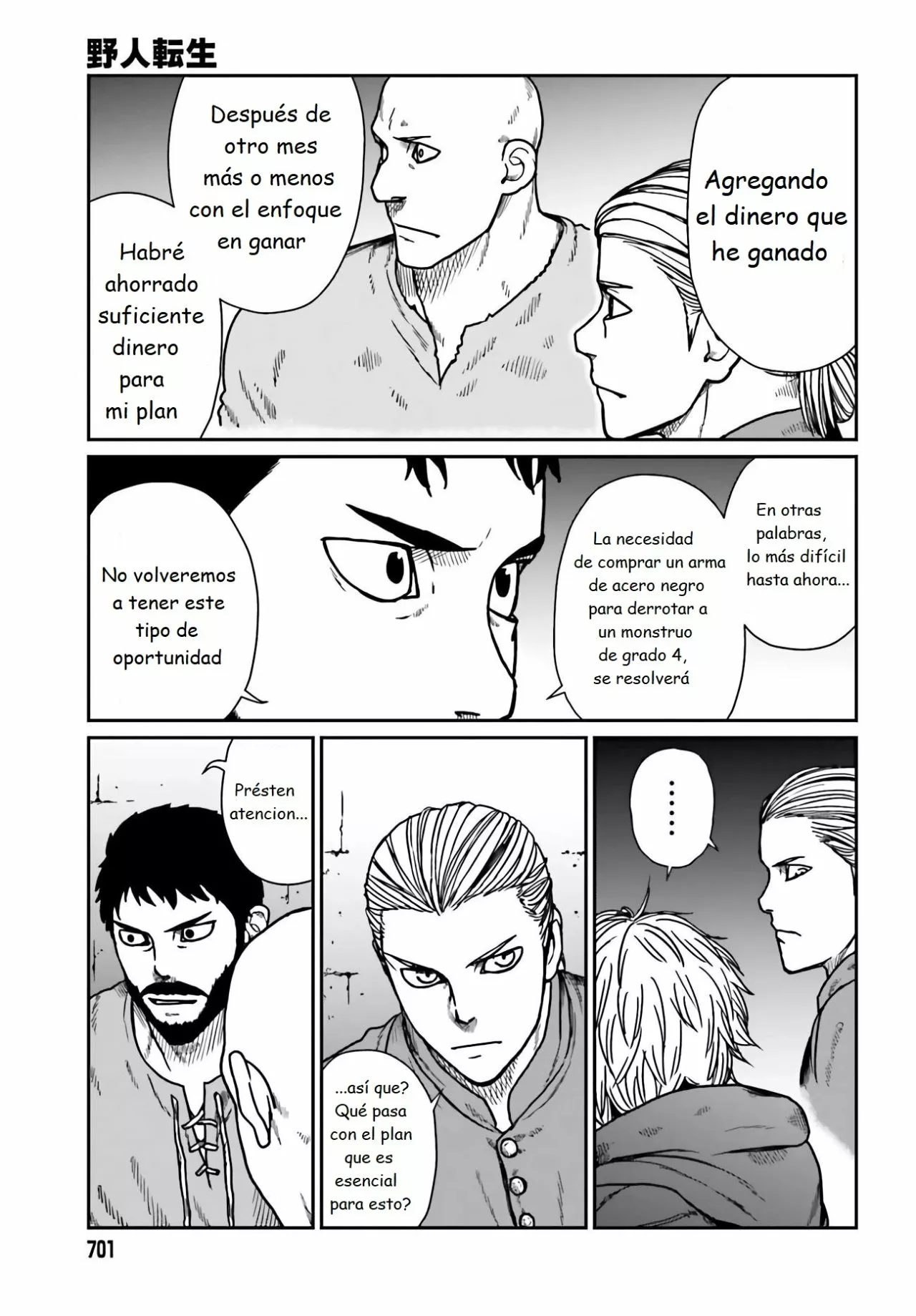 Yajin Tensei: Karate Survivor in Another World Capítulo 24 - Page 17