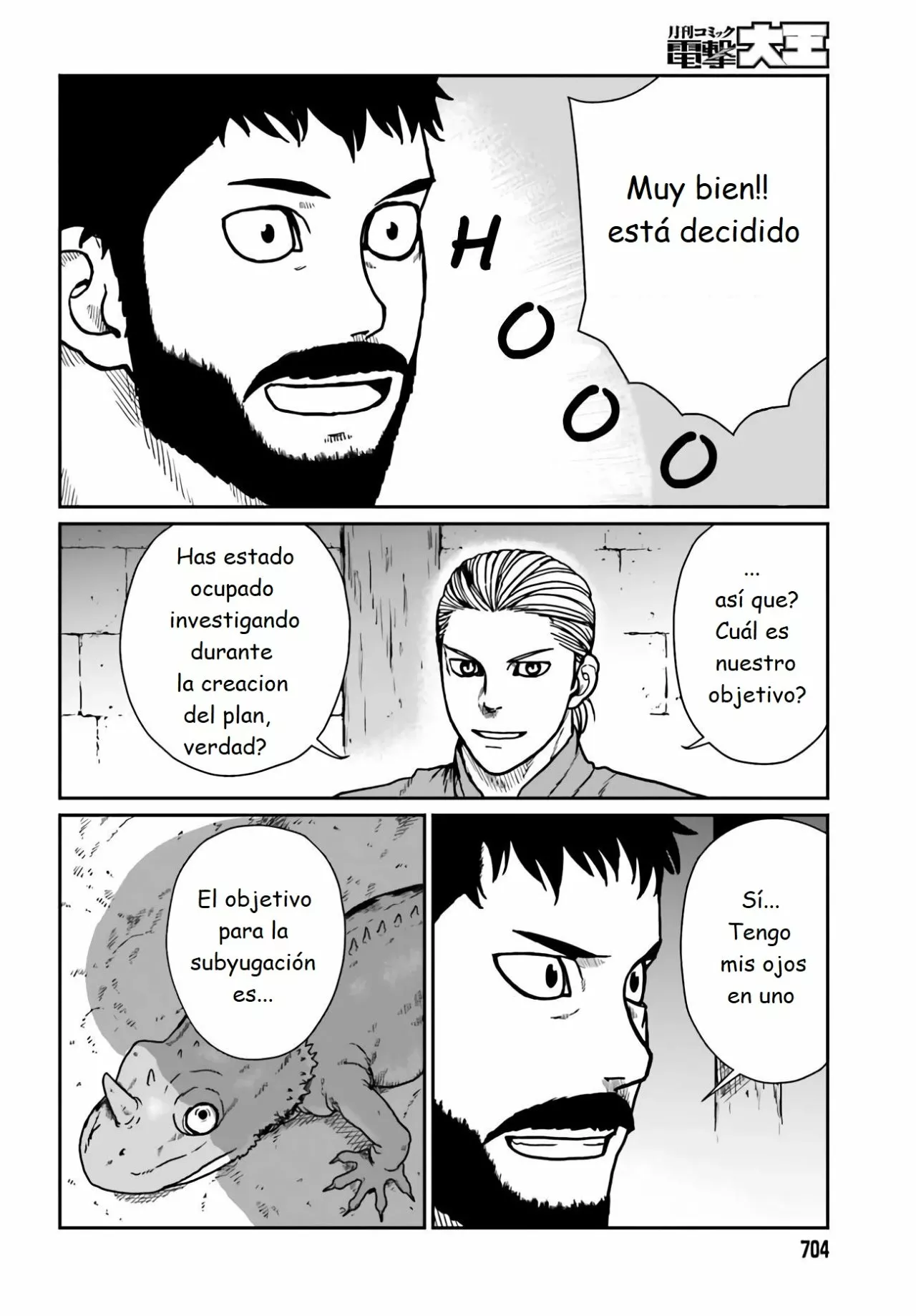 Yajin Tensei: Karate Survivor in Another World Capítulo 24 - Page 20