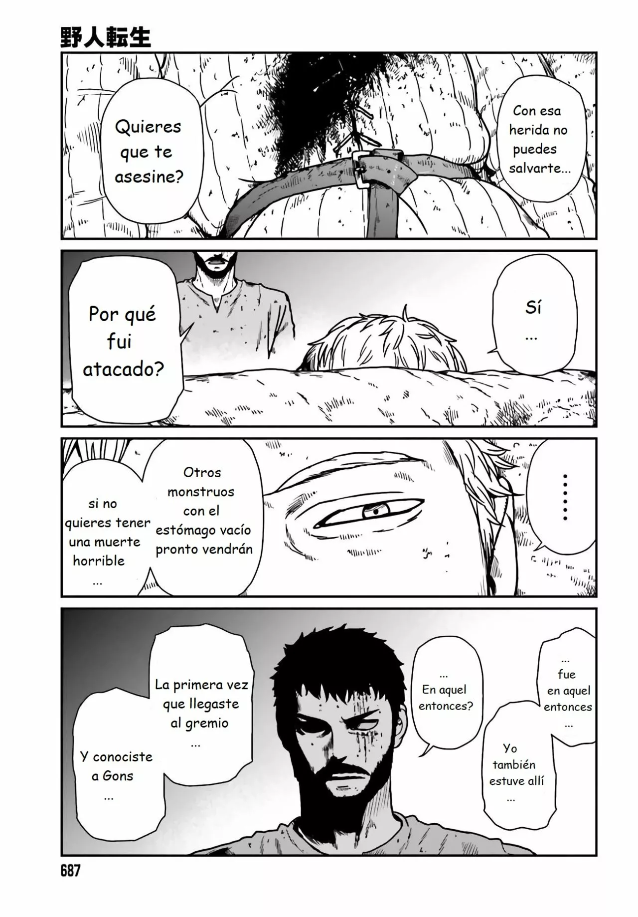 Yajin Tensei: Karate Survivor in Another World Capítulo 24 - Page 3