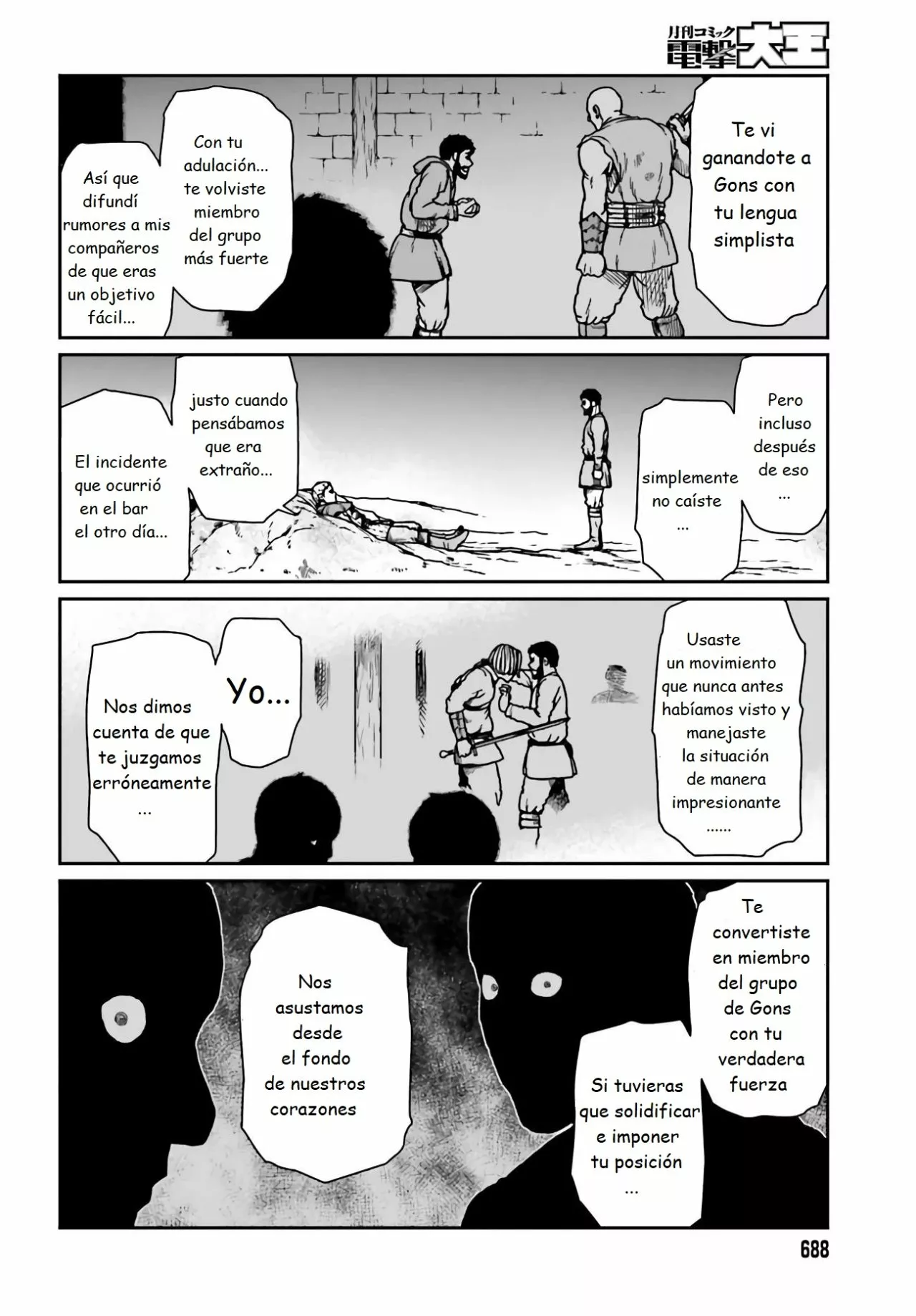 Yajin Tensei: Karate Survivor in Another World Capítulo 24 - Page 4