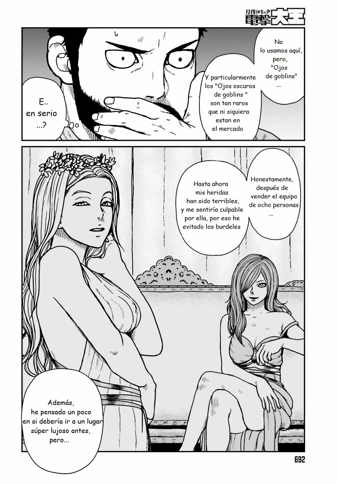 Yajin Tensei: Karate Survivor in Another World Capítulo 24 - Page 8