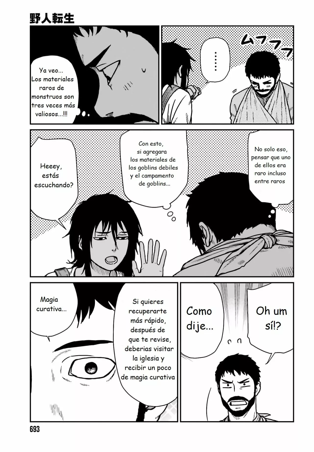 Yajin Tensei: Karate Survivor in Another World Capítulo 24 - Page 9