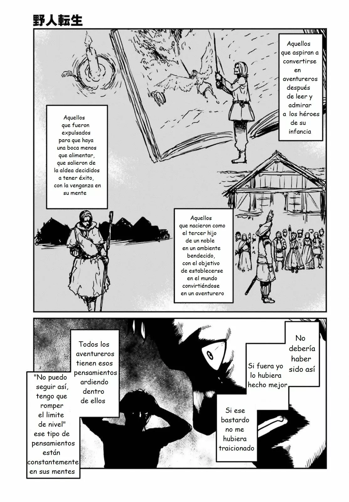 Yajin Tensei: Karate Survivor in Another World Capítulo 25 - Page 10