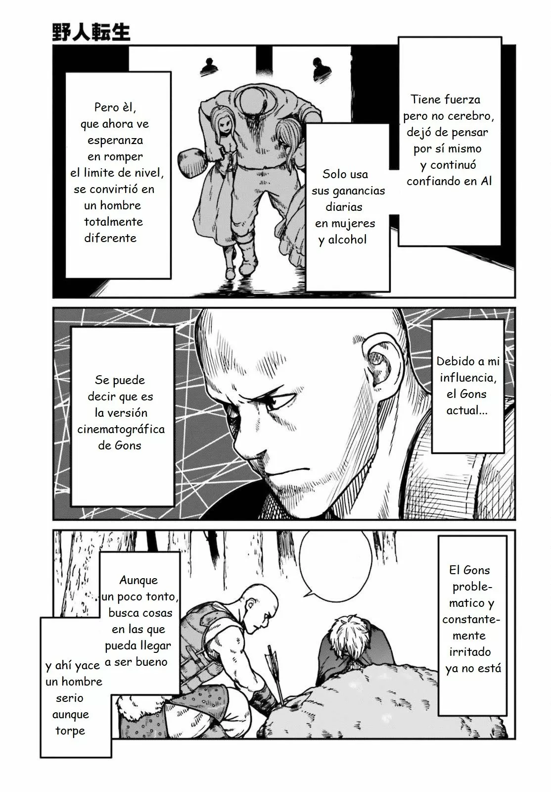 Yajin Tensei: Karate Survivor in Another World Capítulo 25 - Page 12