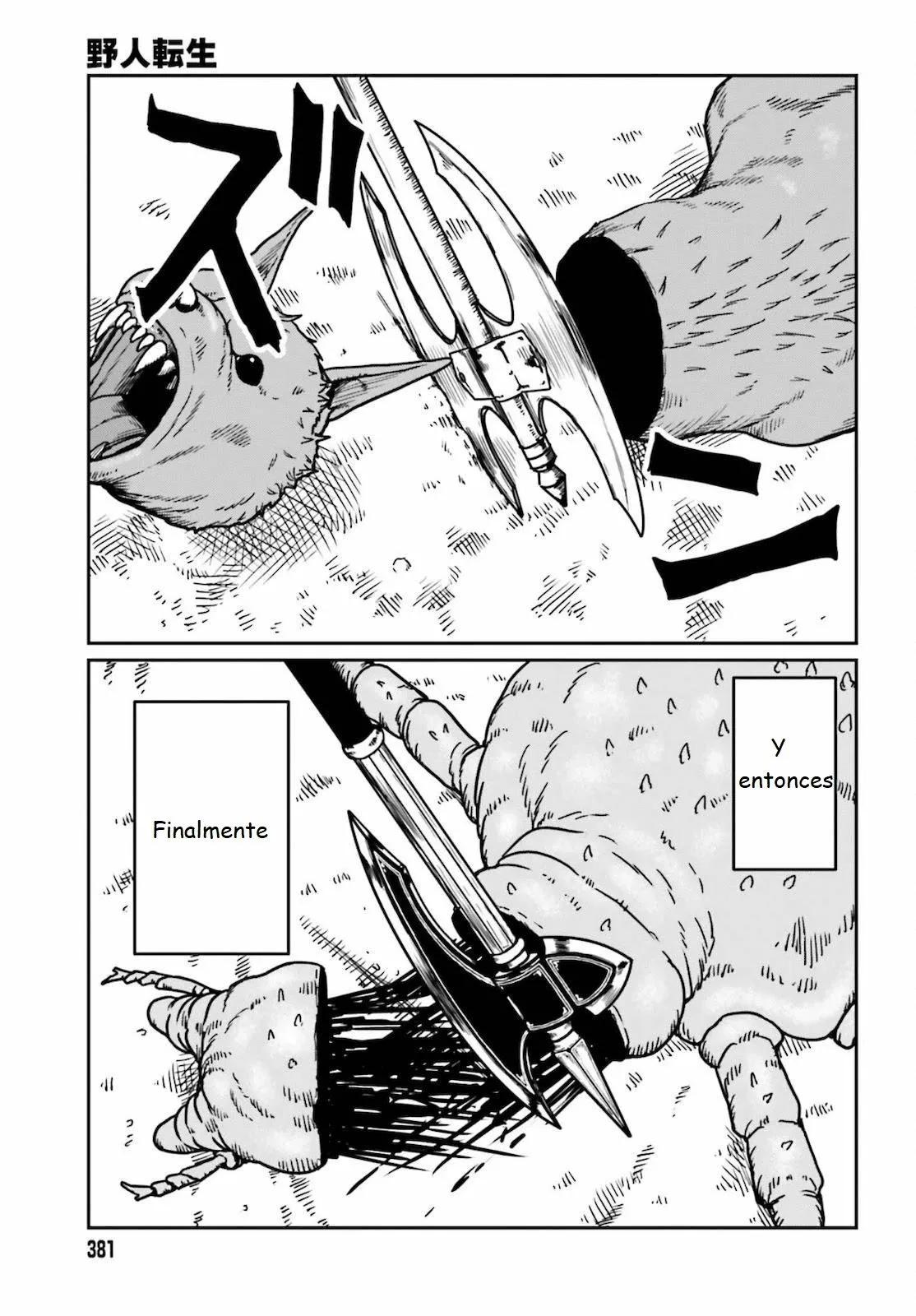 Yajin Tensei: Karate Survivor in Another World Capítulo 25 - Page 14