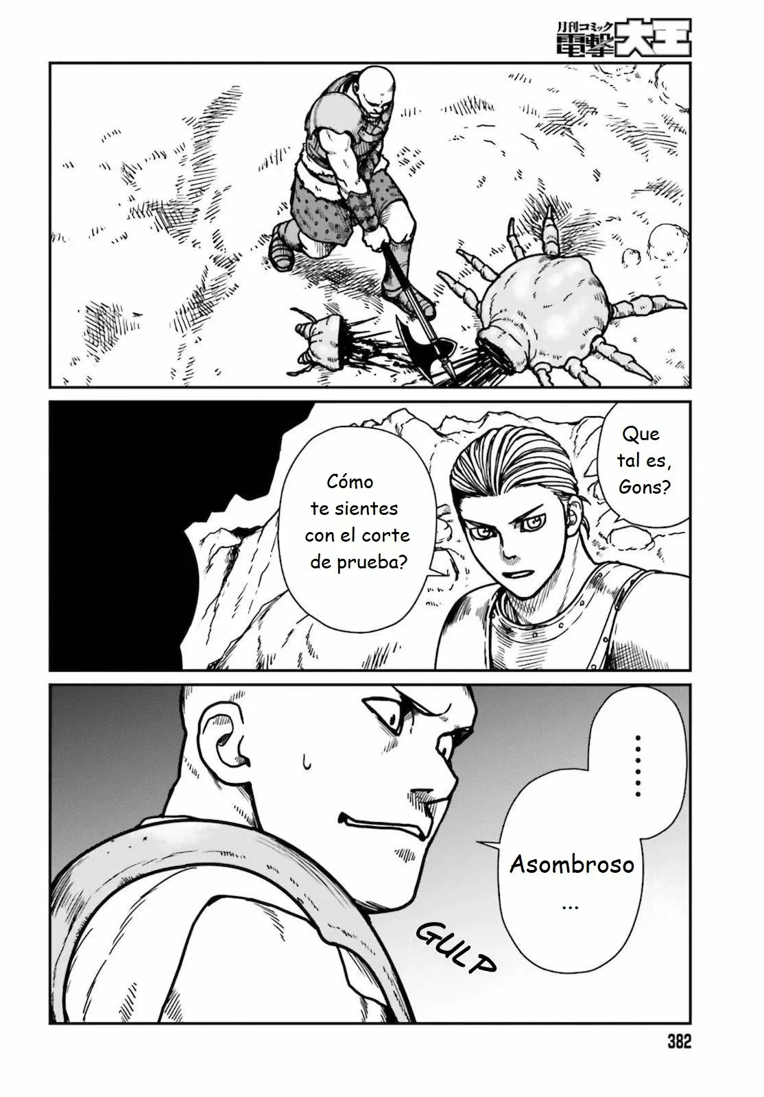 Yajin Tensei: Karate Survivor in Another World Capítulo 25 - Page 15