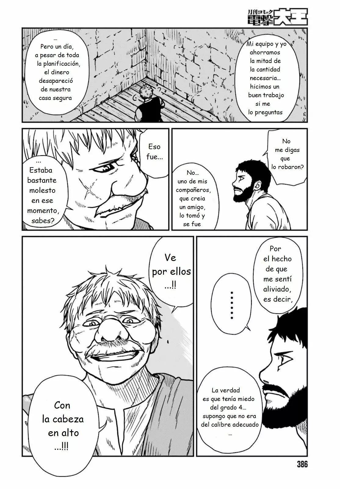 Yajin Tensei: Karate Survivor in Another World Capítulo 25 - Page 19