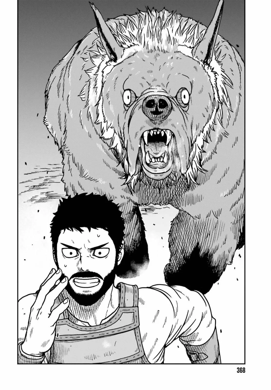 Yajin Tensei: Karate Survivor in Another World Capítulo 25 - Page 2