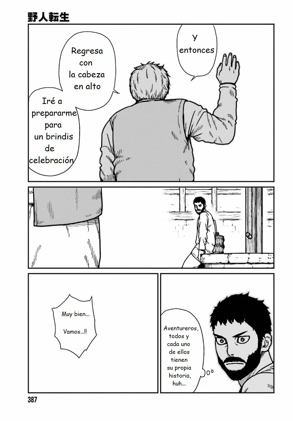 Yajin Tensei: Karate Survivor in Another World Capítulo 25 - Page 20