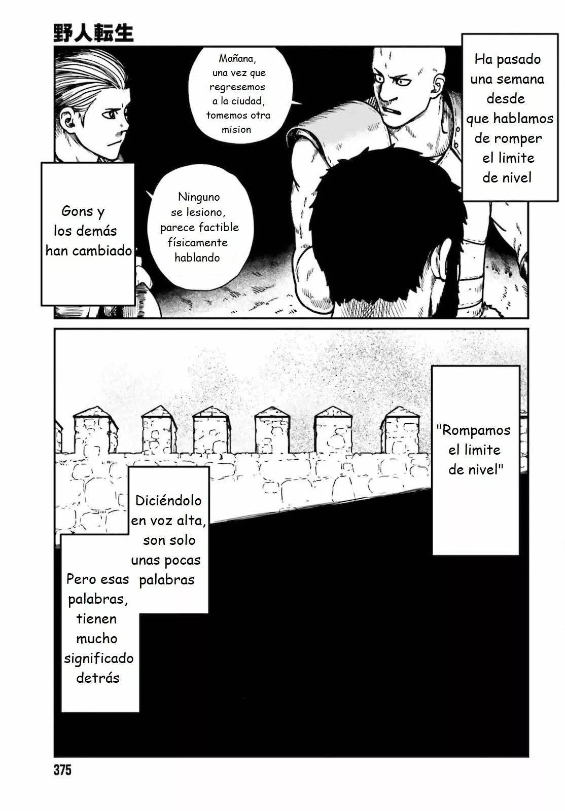 Yajin Tensei: Karate Survivor in Another World Capítulo 25 - Page 8