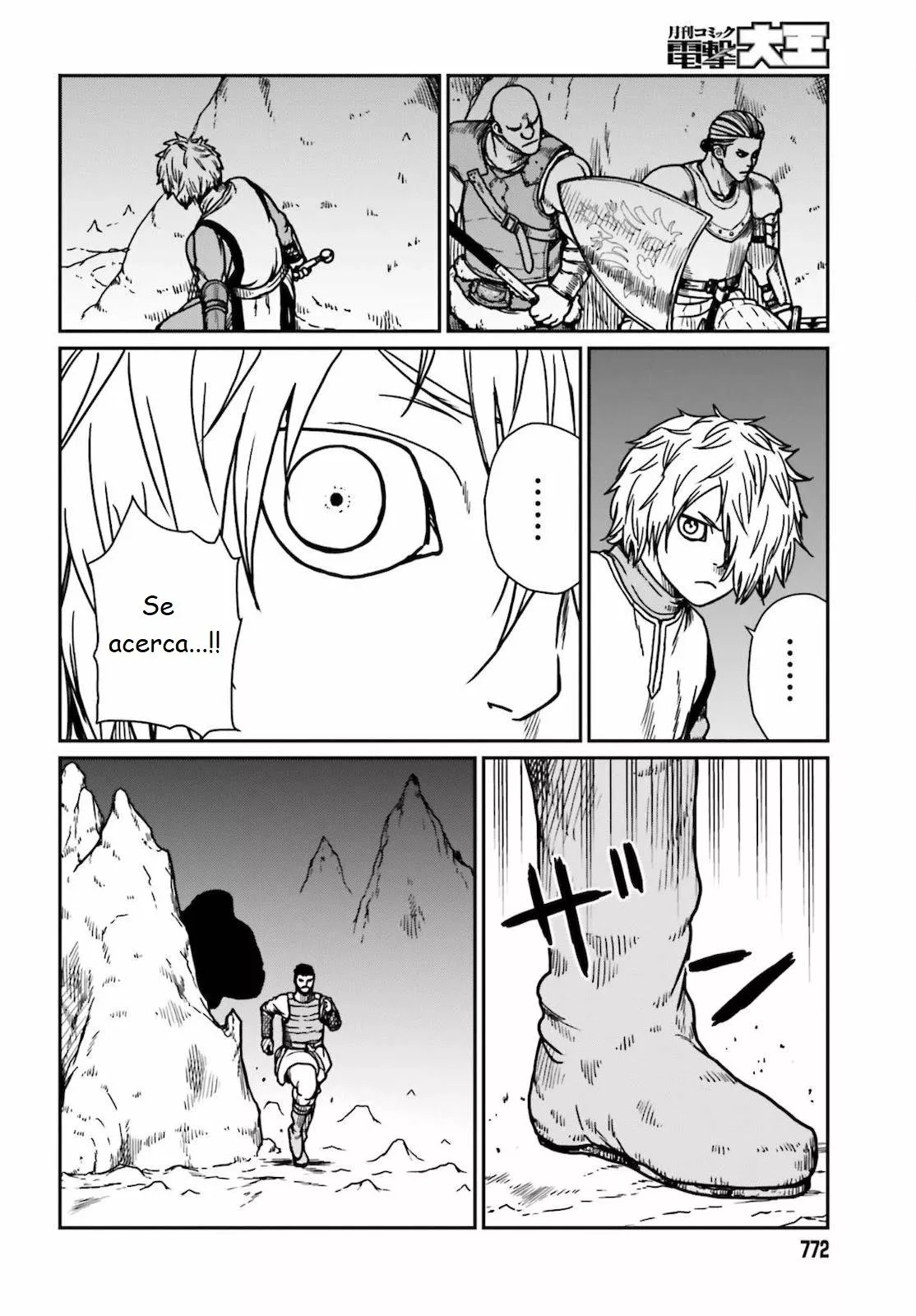Yajin Tensei: Karate Survivor in Another World Capítulo 26 - Page 16