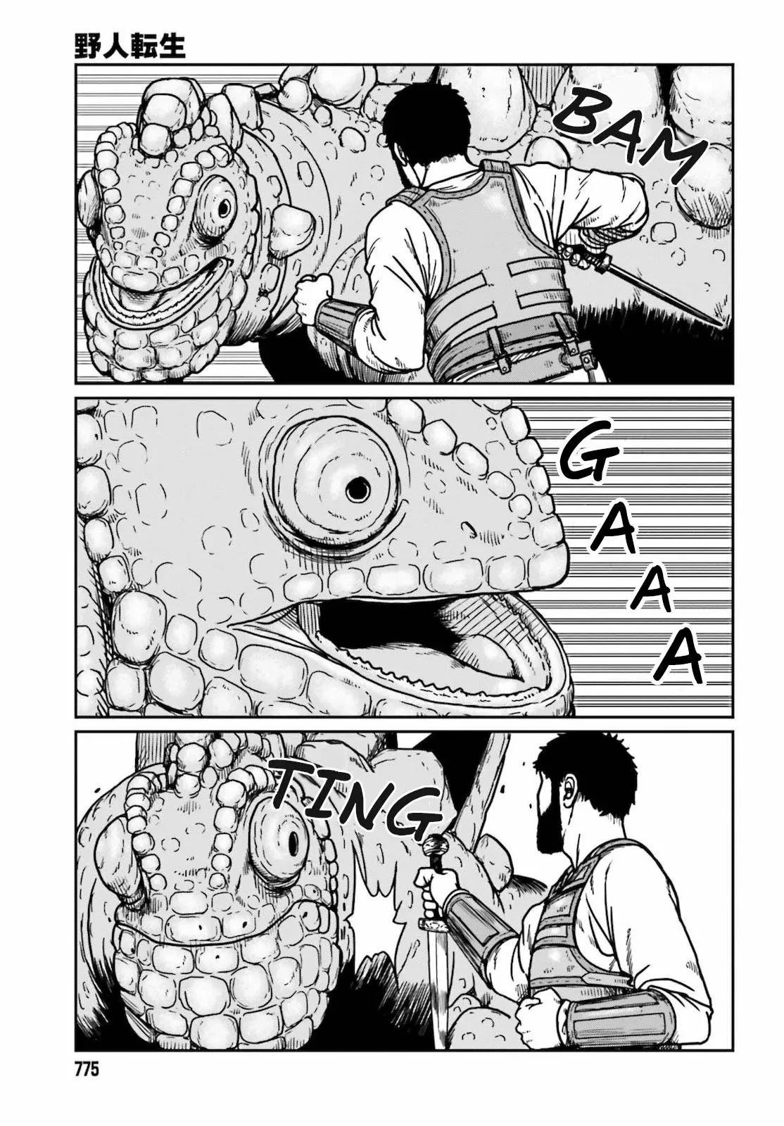 Yajin Tensei: Karate Survivor in Another World Capítulo 26 - Page 18