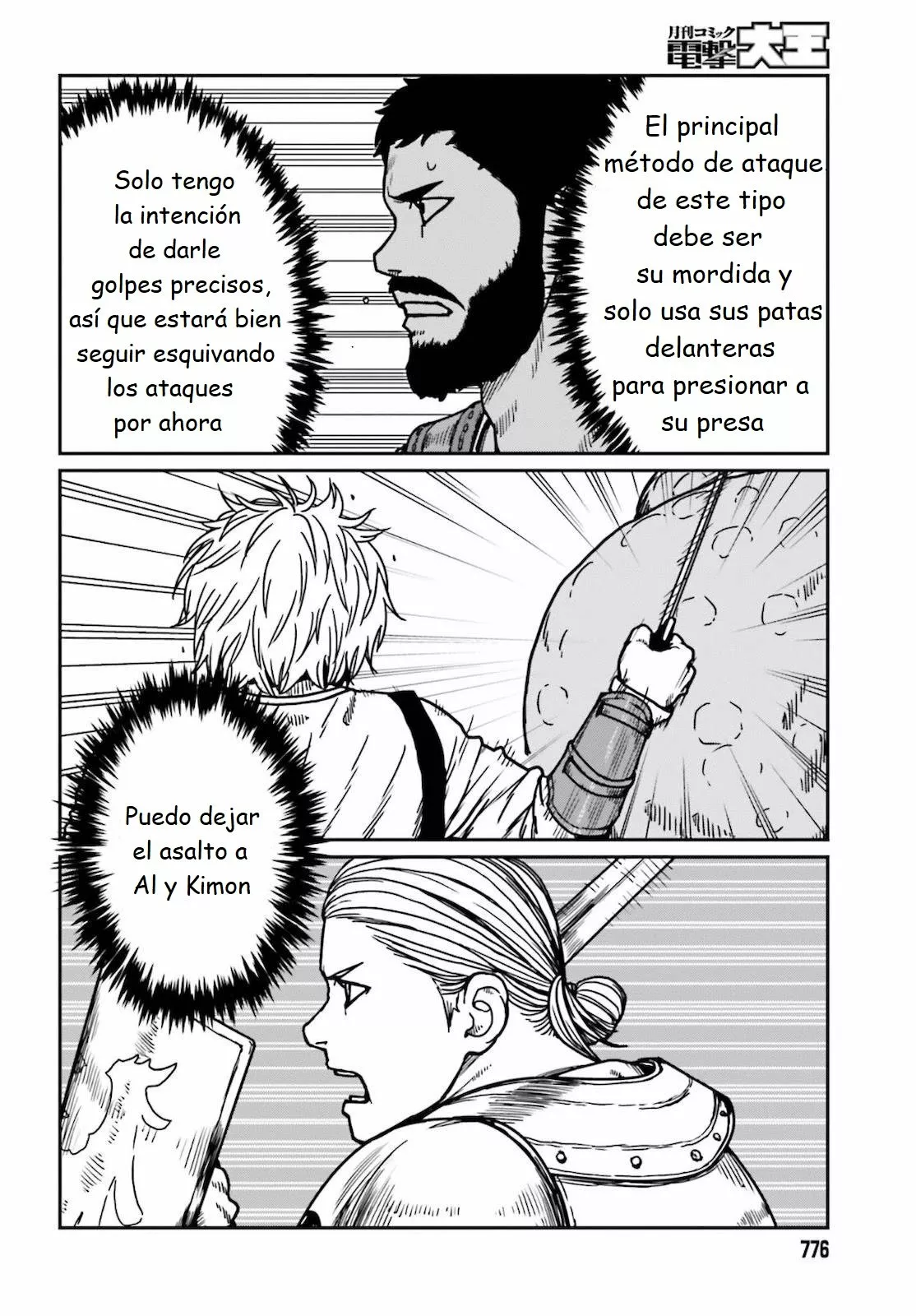 Yajin Tensei: Karate Survivor in Another World Capítulo 26 - Page 19