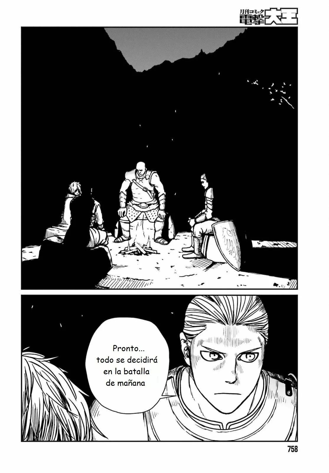 Yajin Tensei: Karate Survivor in Another World Capítulo 26 - Page 2