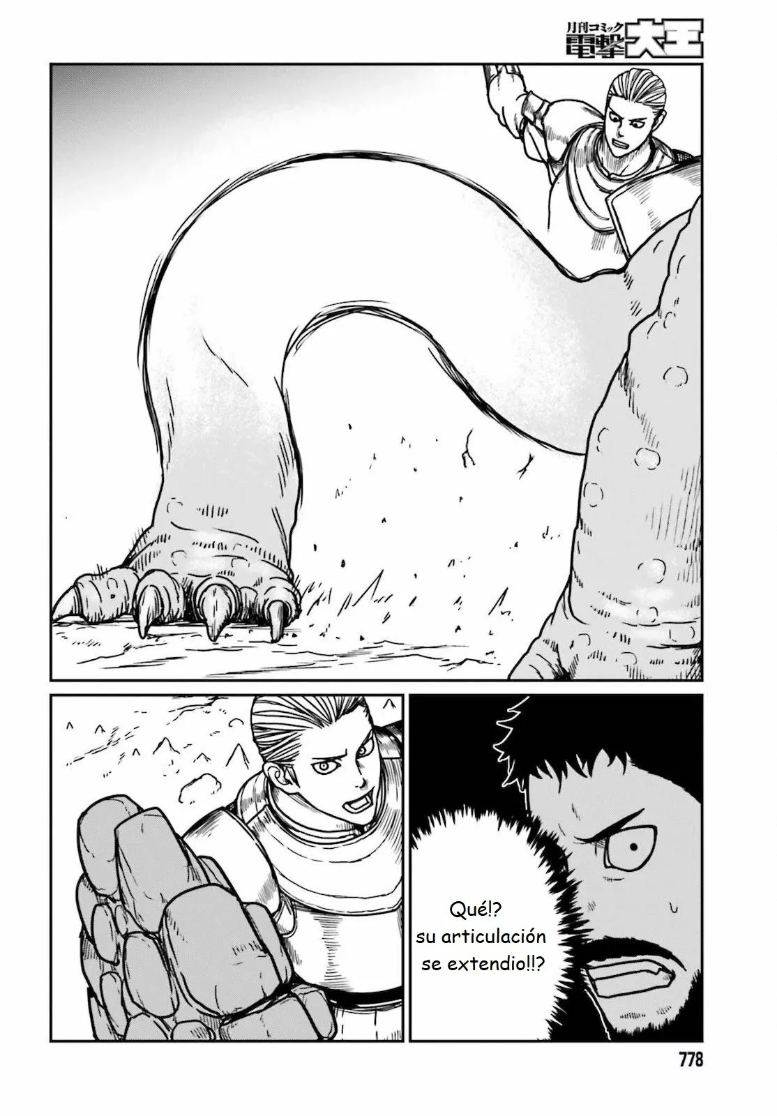 Yajin Tensei: Karate Survivor in Another World Capítulo 26 - Page 21