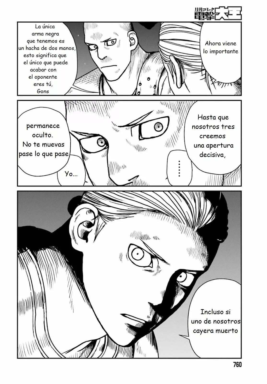 Yajin Tensei: Karate Survivor in Another World Capítulo 26 - Page 4