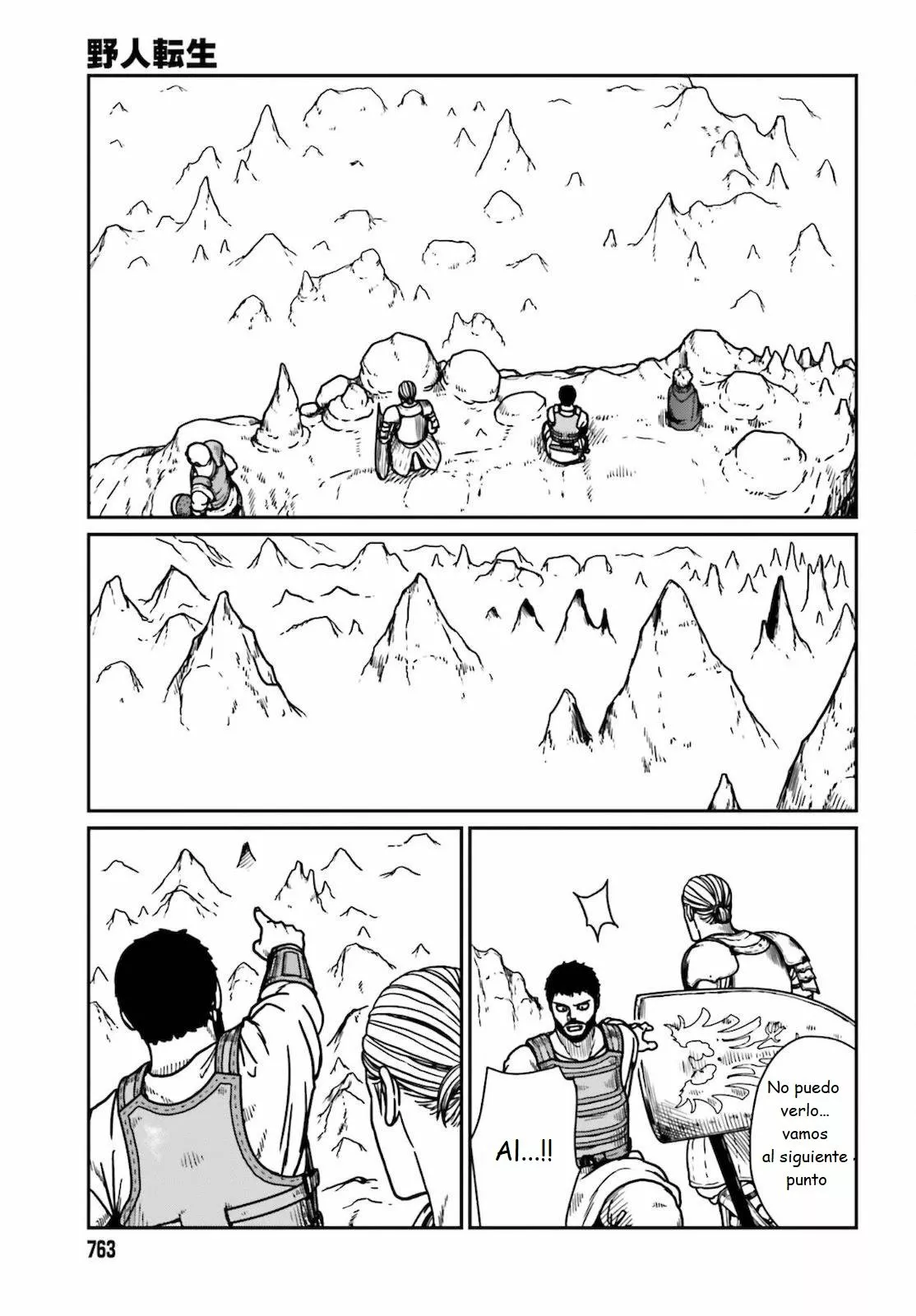 Yajin Tensei: Karate Survivor in Another World Capítulo 26 - Page 7