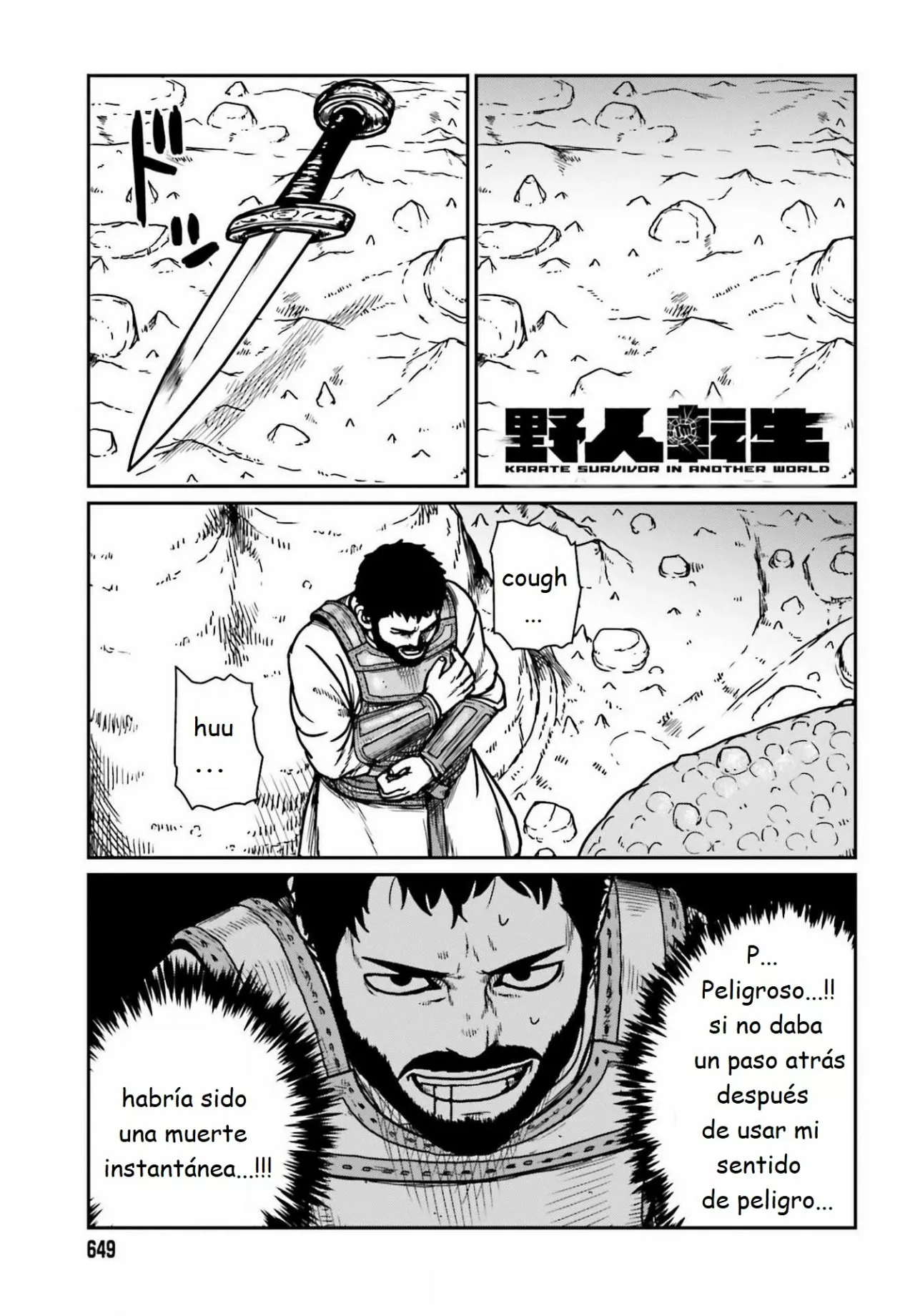 Yajin Tensei: Karate Survivor in Another World Capítulo 27 - Page 1