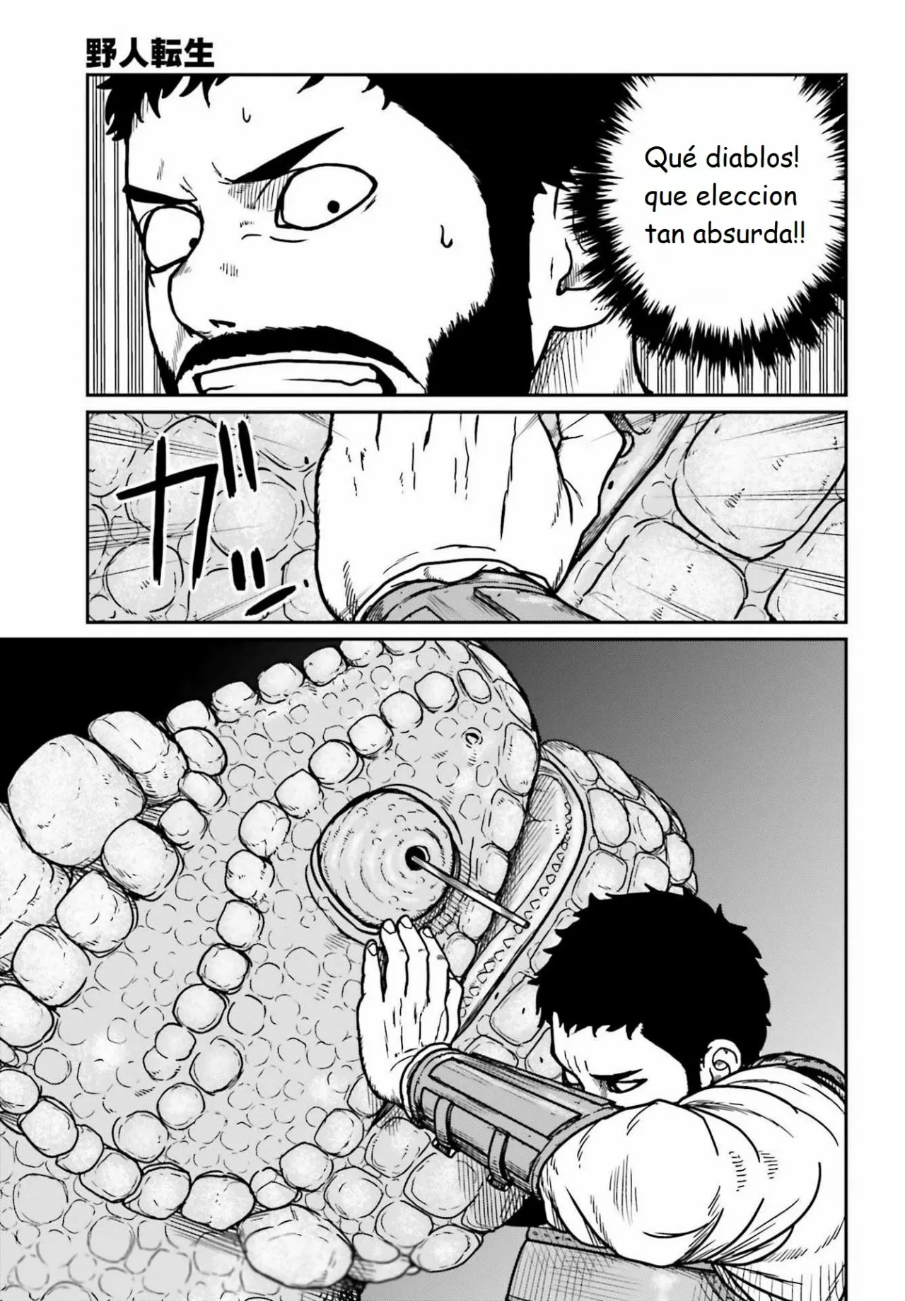 Yajin Tensei: Karate Survivor in Another World Capítulo 27 - Page 13