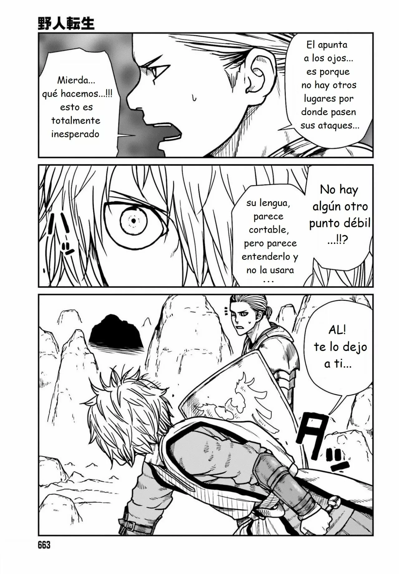 Yajin Tensei: Karate Survivor in Another World Capítulo 27 - Page 15