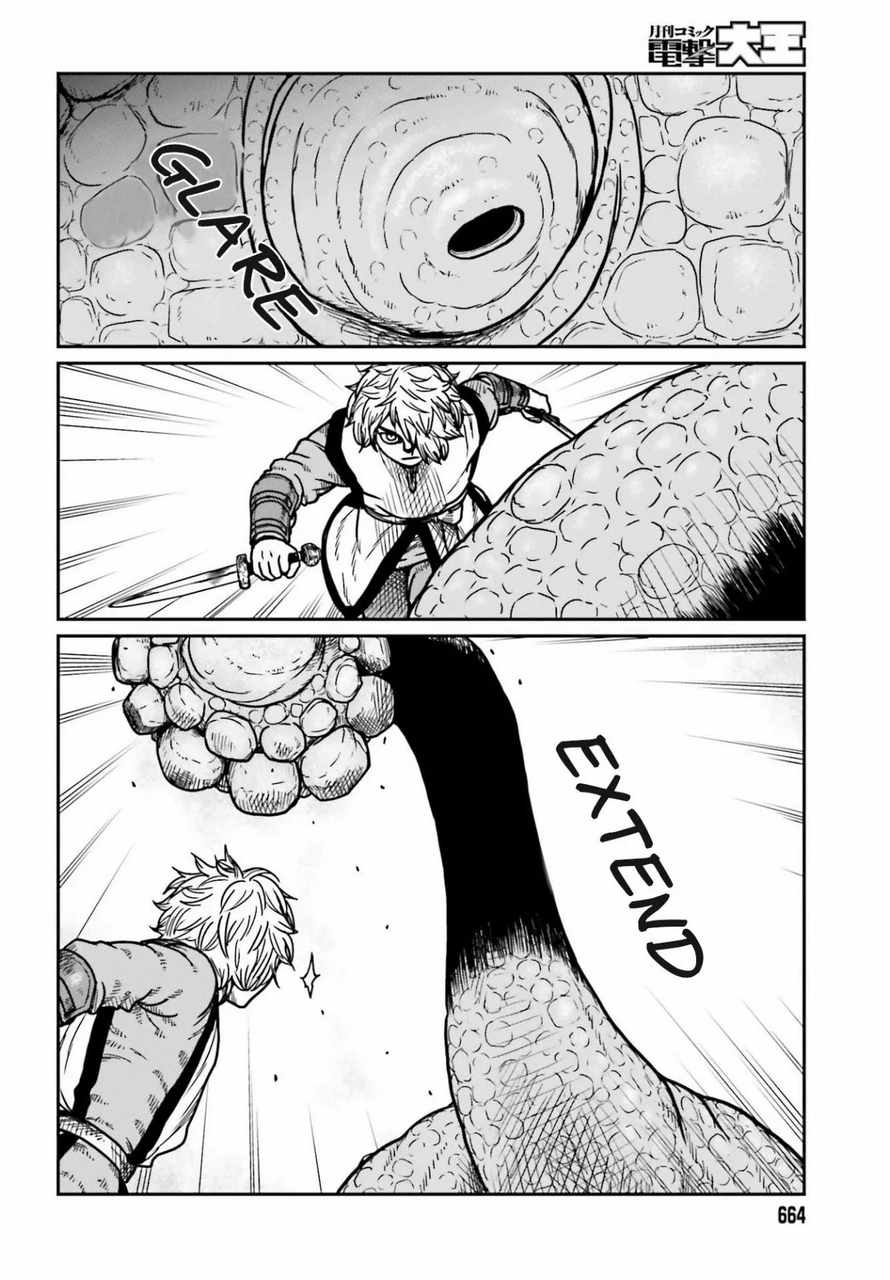 Yajin Tensei: Karate Survivor in Another World Capítulo 27 - Page 16